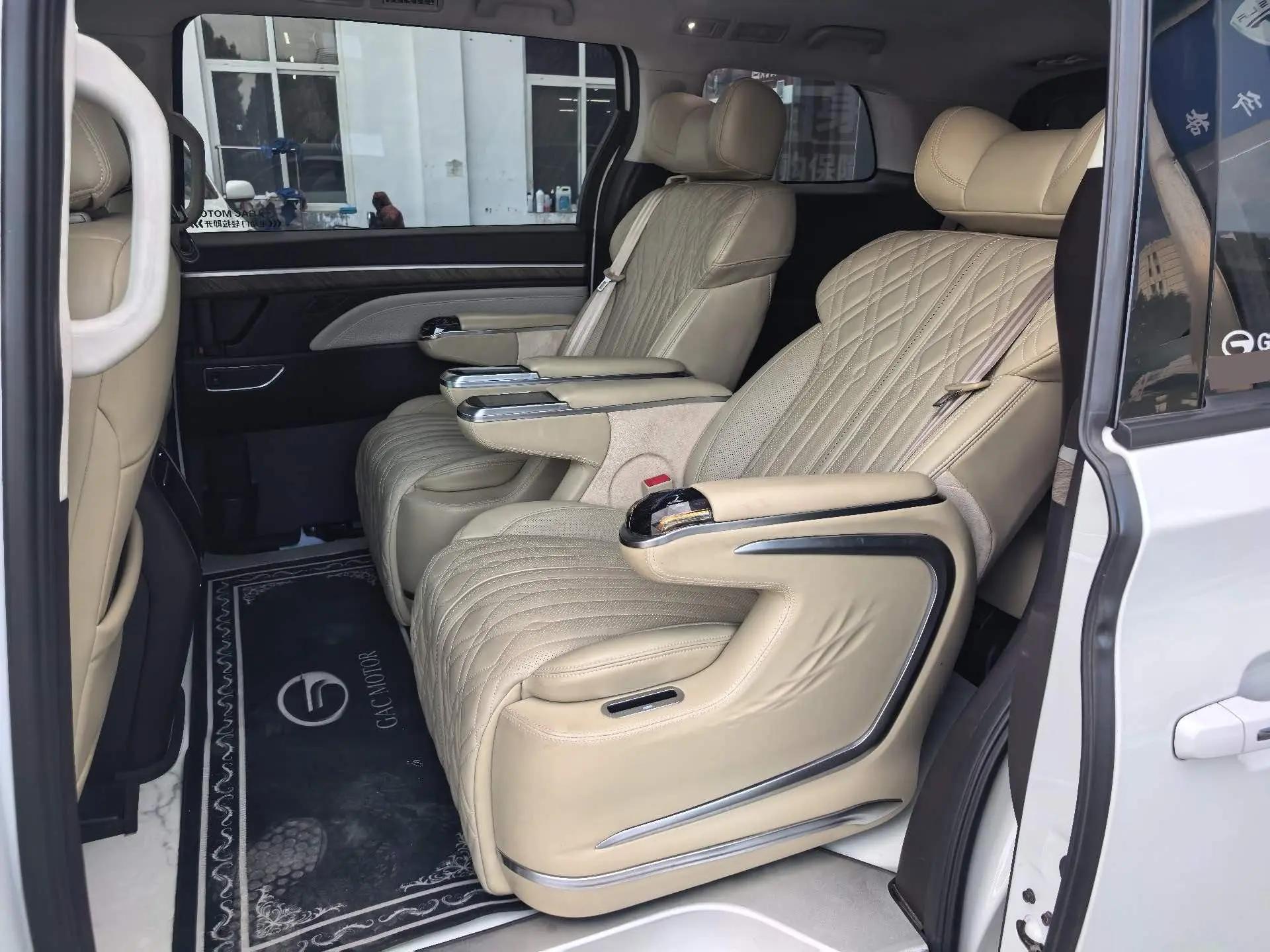 Chuanqi M8 2023 Leading Show Series 390T Deluxe Edition 5