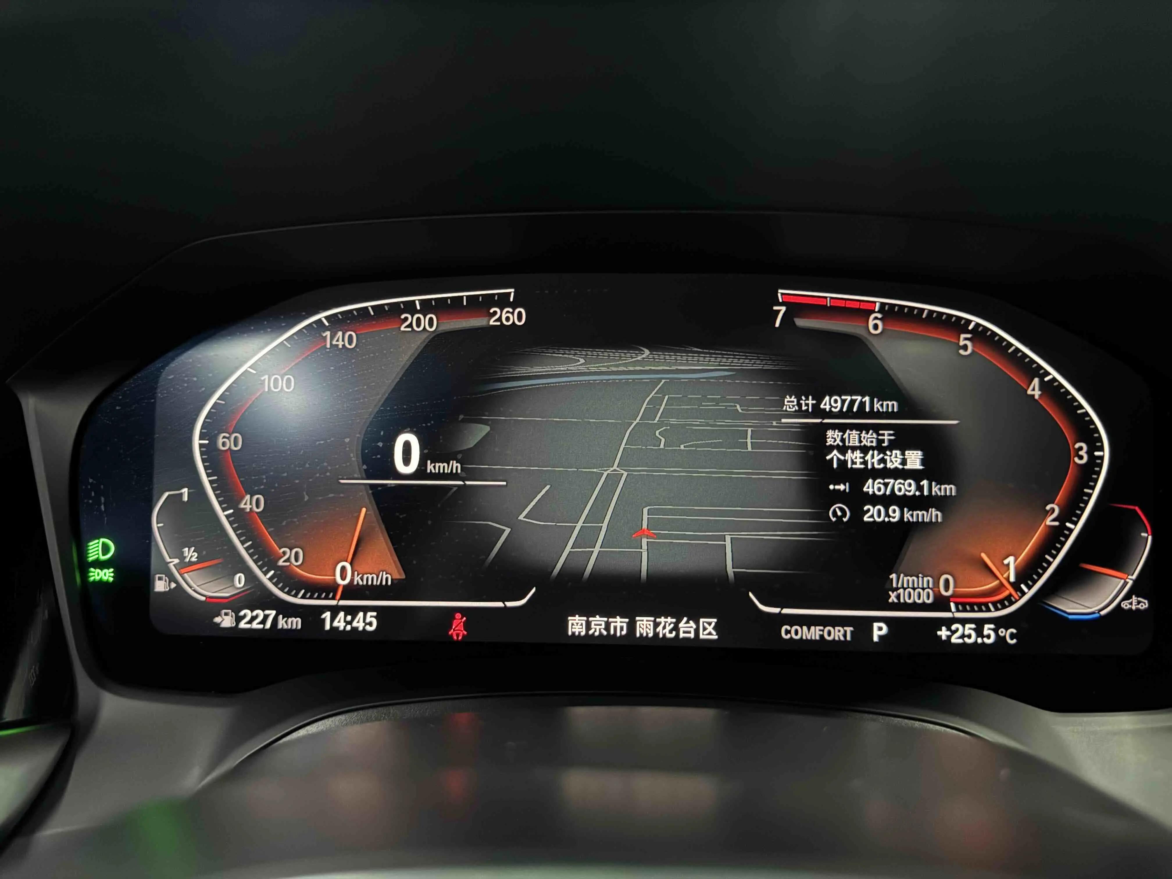 BMW 3 Series 2020 325Li M Sports Suit 5