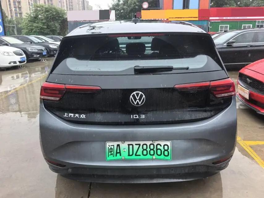 Volkswagen 2024 ID. 3 Pure Intelligence Enjoyment Version Automatic Transmission 3
