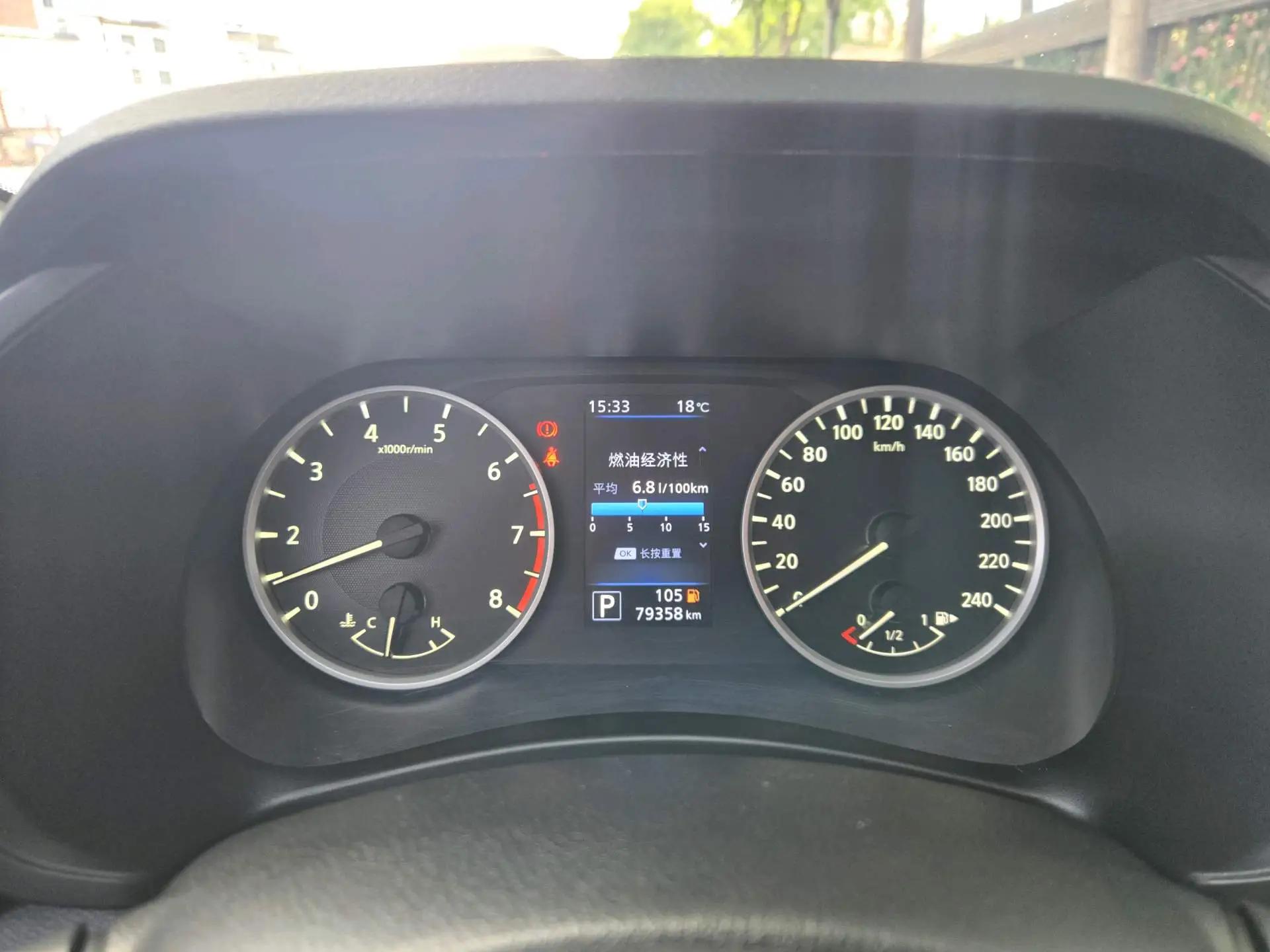 Xuanyi 2021 1.6L XL CVT Smart Edition 9