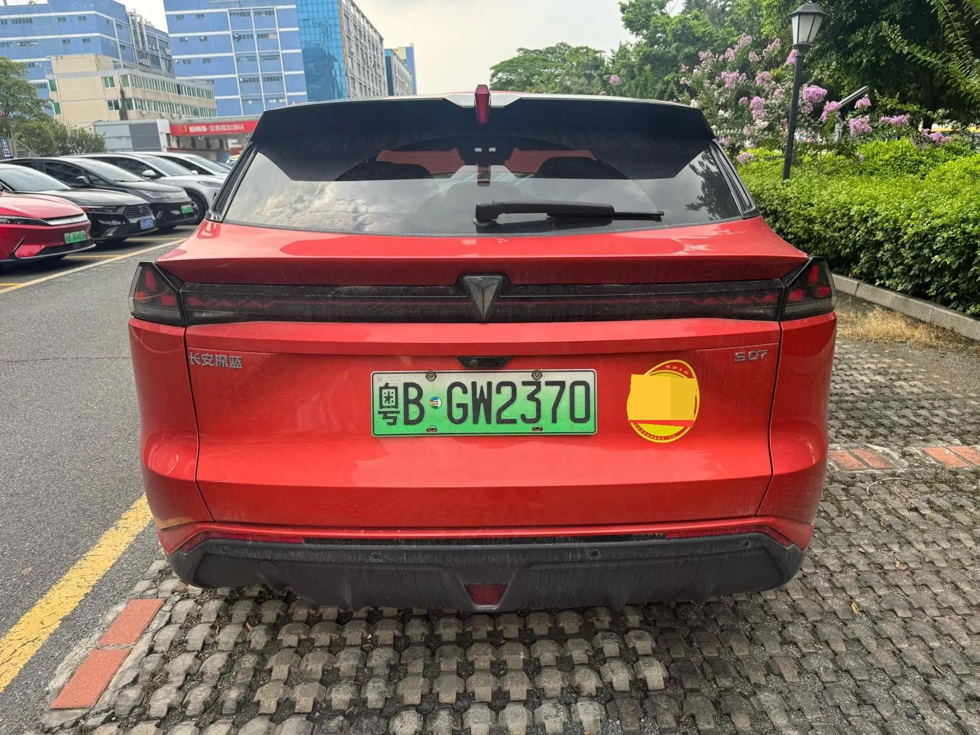 ChangAn Deepal 2024 S07 215Max GanKun Intelligent Driving ADS SE Range-Extended Automatic 8