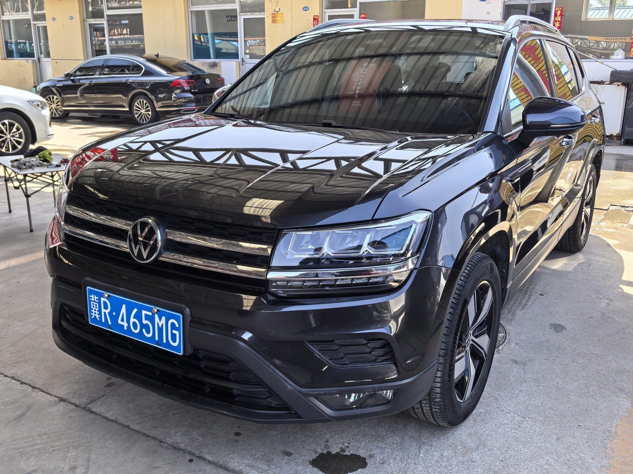 Tougu 2021 280TSI Front-Wheel Drive Luxury PLUS Edition