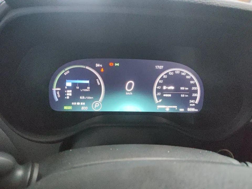 Toyota 2024 Sienna HYBRID 2.5 CVT Prestige ULTRA Edition Automatic 8