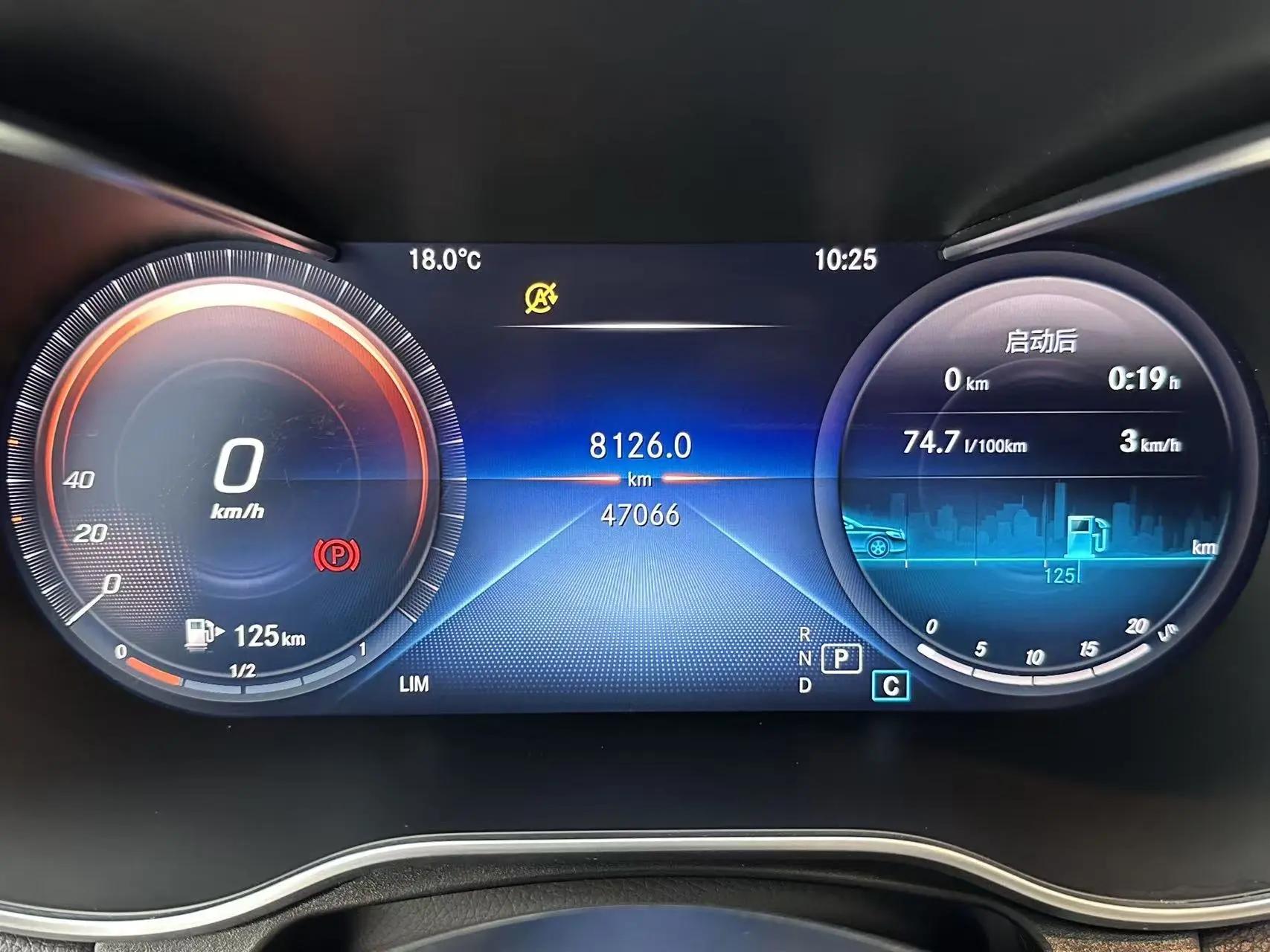 Mercedes Benz GLC Coupe 2020 GLC 260 4MATIC Coupe SUV 9