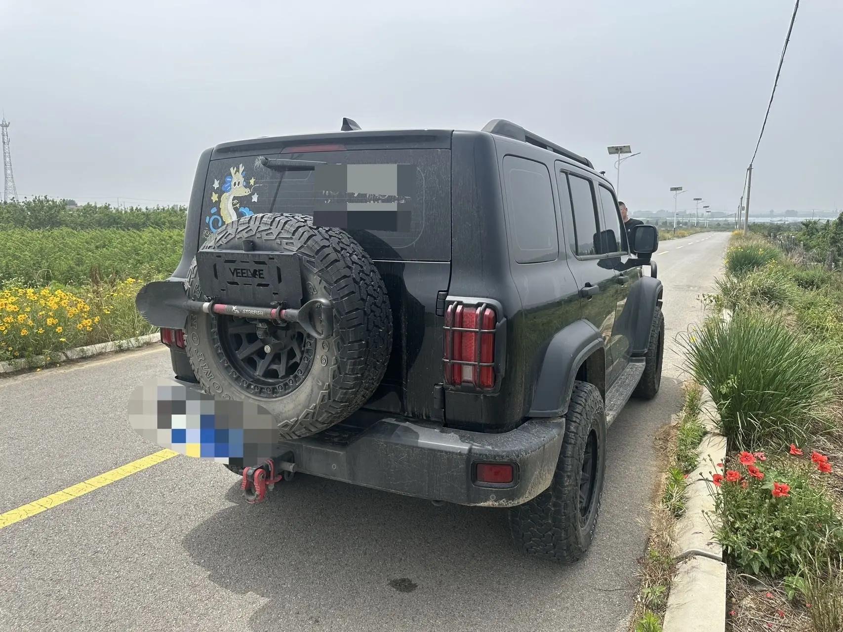 Tank 300 2021 Off-road Edition 2.0T Conqueror 5