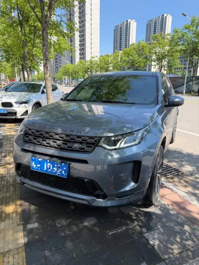 Found that sports version 2022 changed to 249PS R-Dynamic S performance version 5 seats