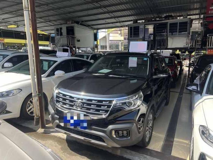 Smart Run 2019 2.0L Automatic Smart Enjoy Luxury Enhancement