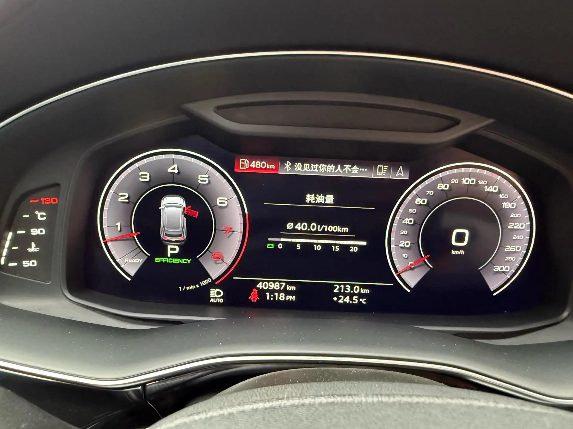 Audi Q8 2019 55 TFSI Deluxe Dynamic 10