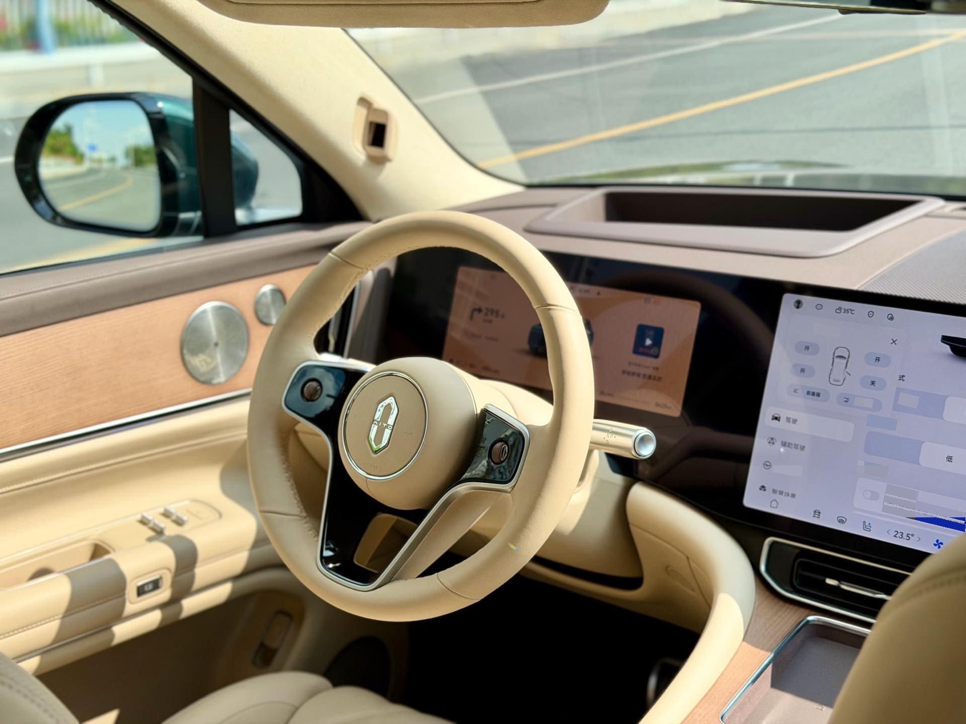 AITO 2025 AITO M9 EV Pure Electric Ultra Edition 100kWh6-seat Edition Automatic Gear 14