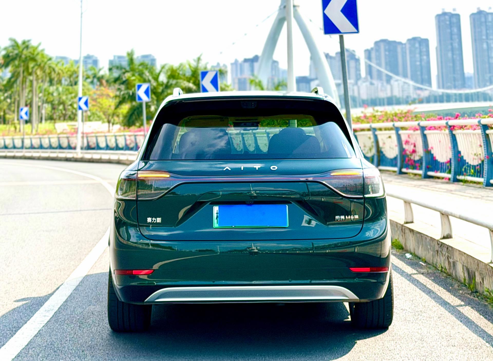 AITO 2025 AITO M9 EV Pure Electric Ultra Edition 100kWh6-seat Edition Automatic Gear 6