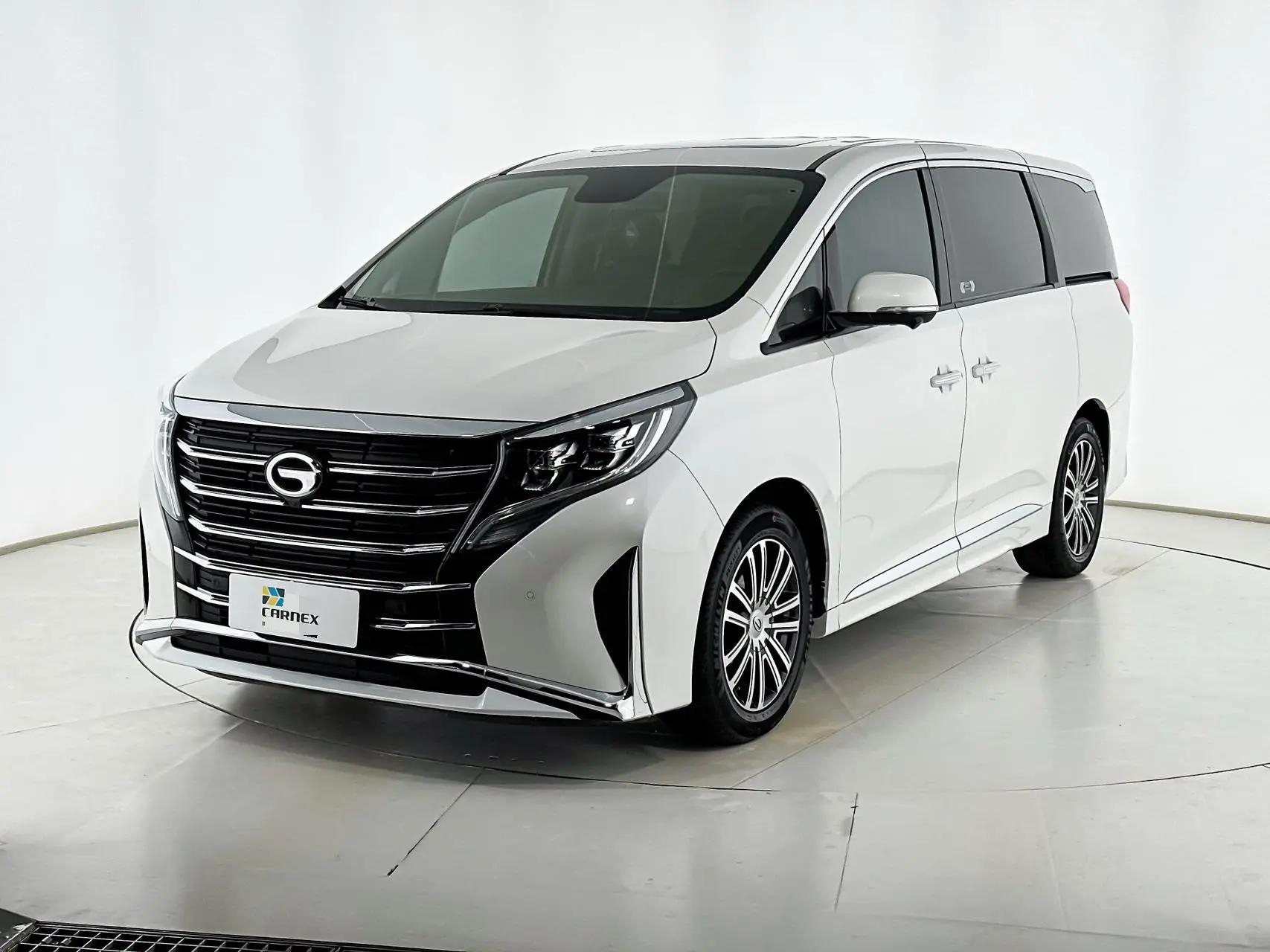 Chuanqi M8 2021 Leading Show Series 390T Extreme Edition