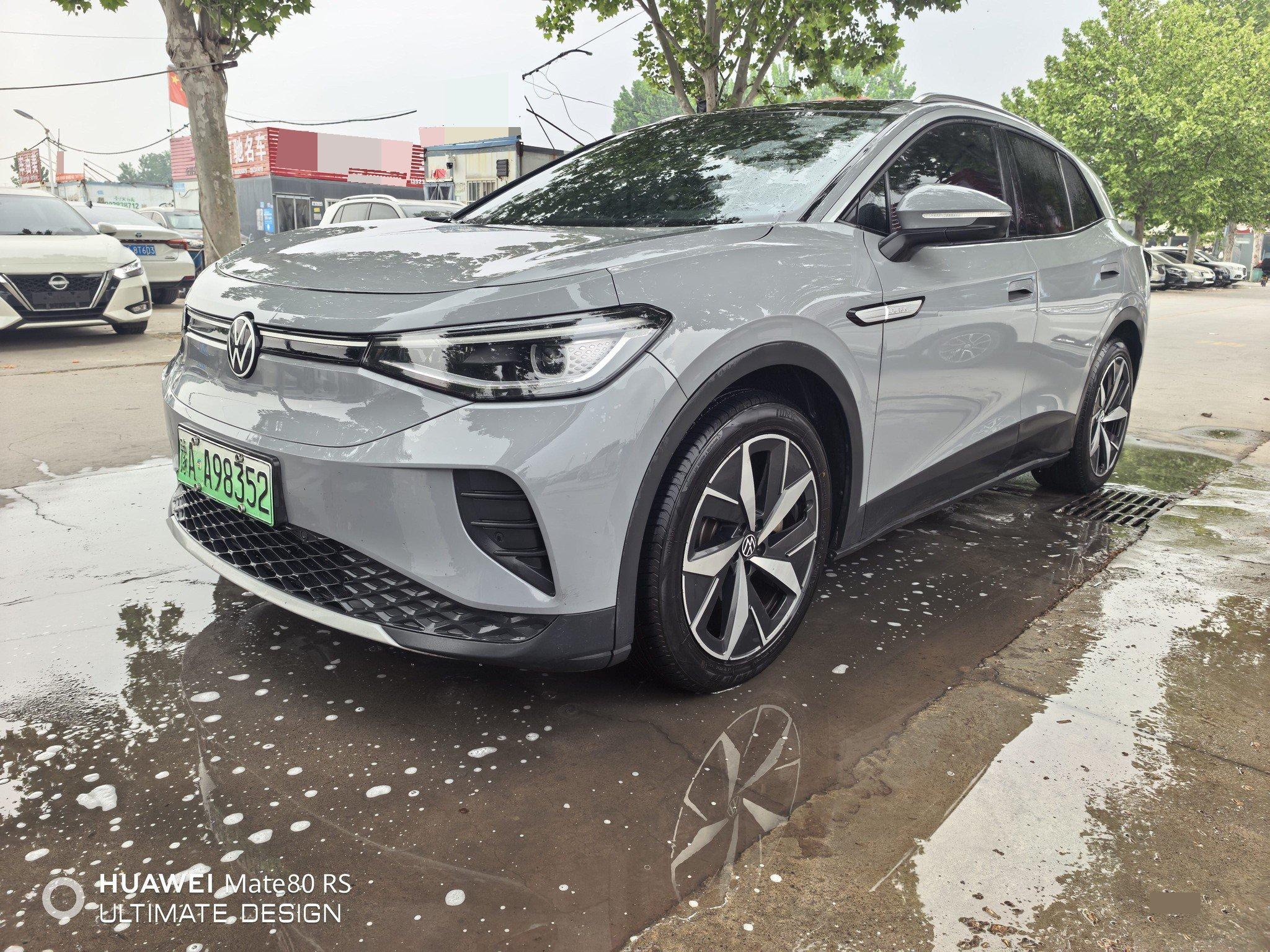 ID. 4 CROZZ 2021 Long Endurance PURE Two-Drive Edition