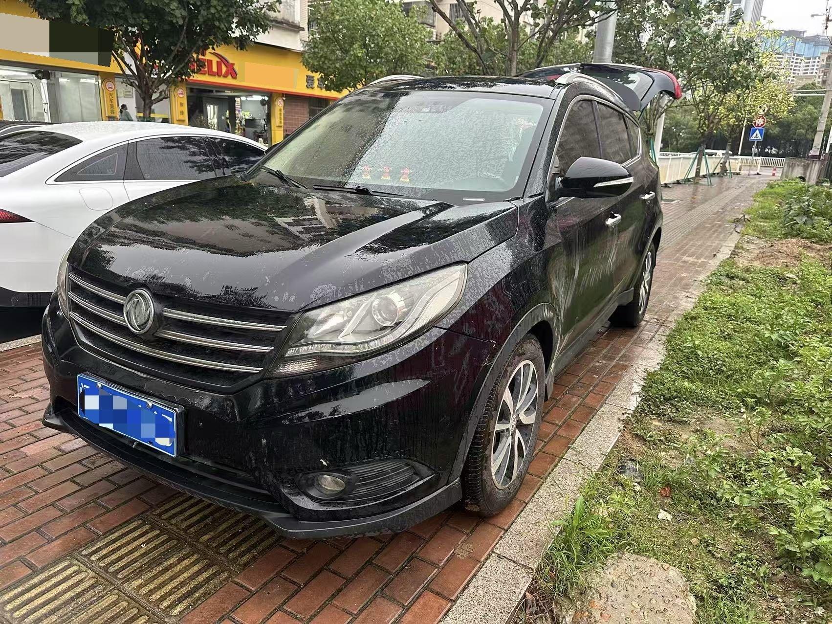 Scenery 580 2017 1.5T Manual Luxury Model