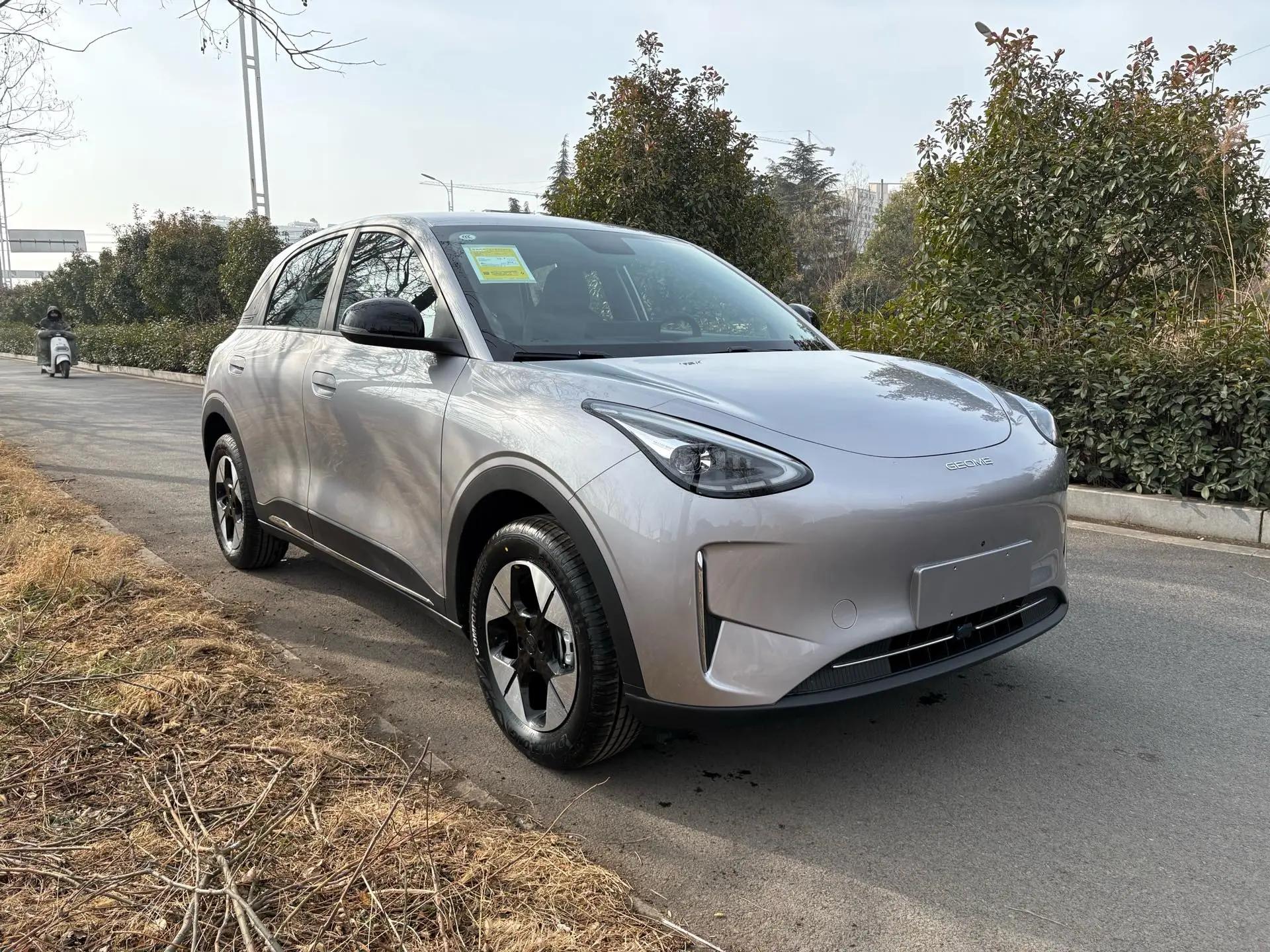 Star Wish 2026 310km Dream Edition 2