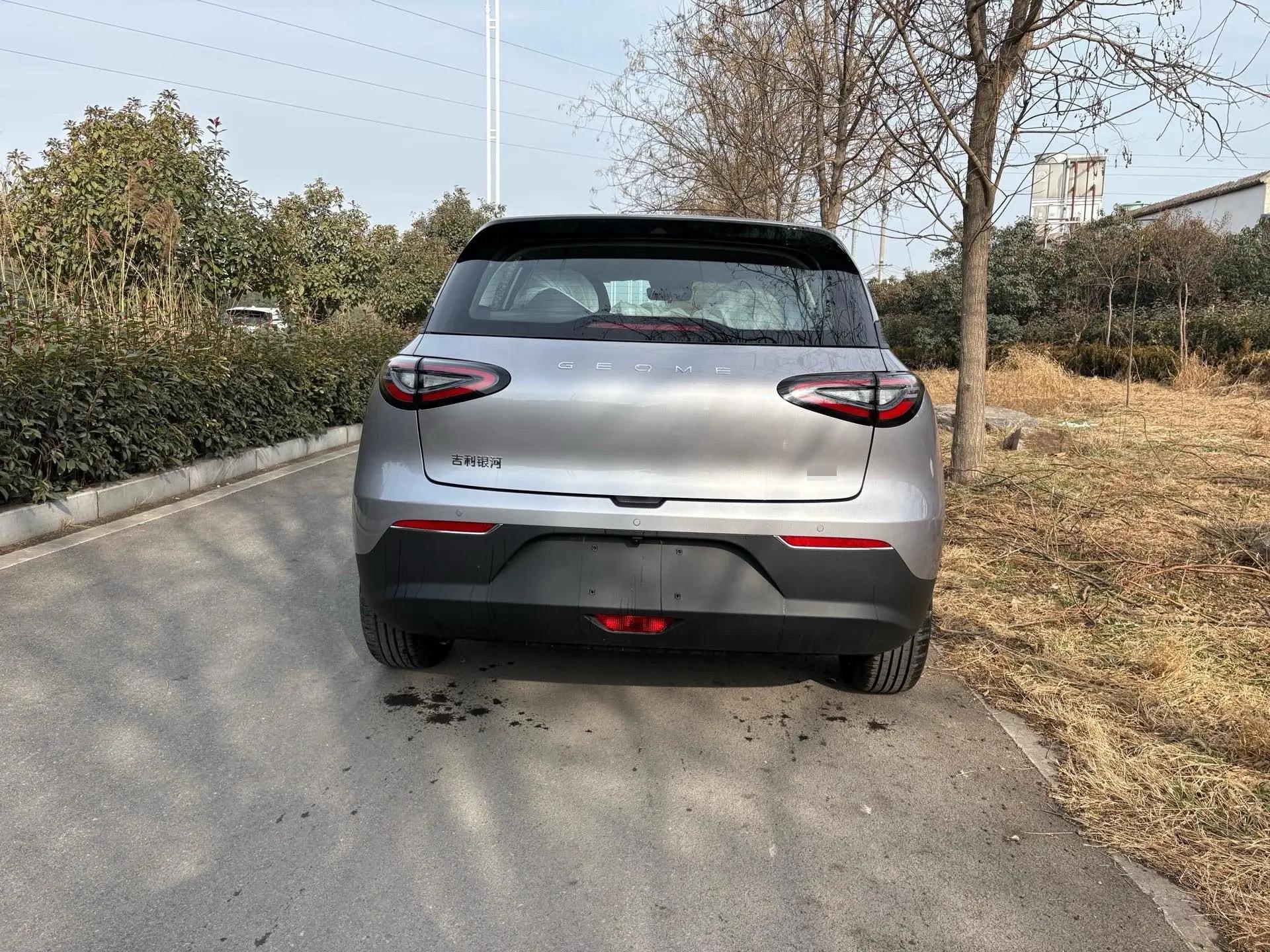 Star Wish 2026 310km Dream Edition 5