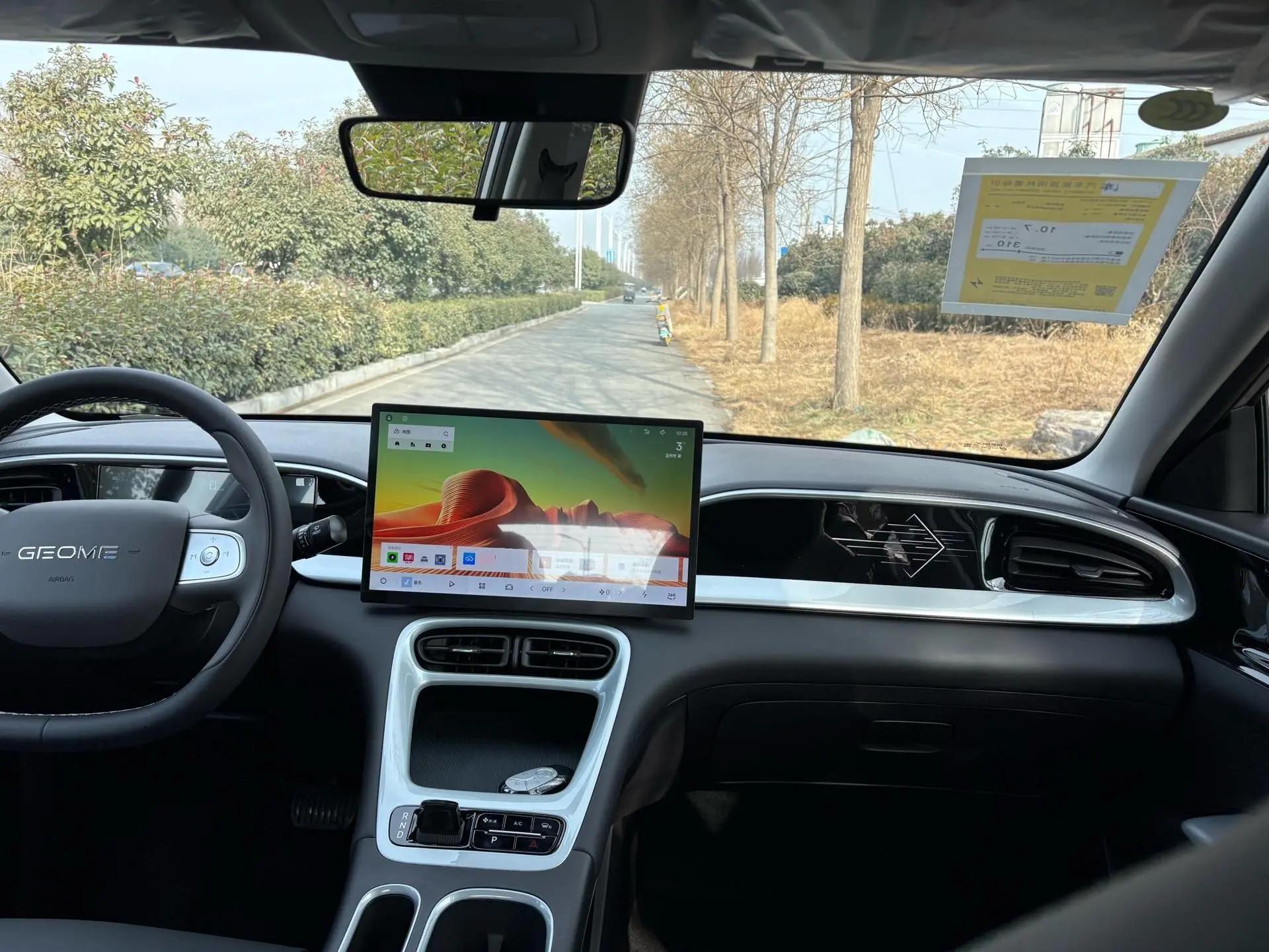 Star Wish 2026 310km Dream Edition 8