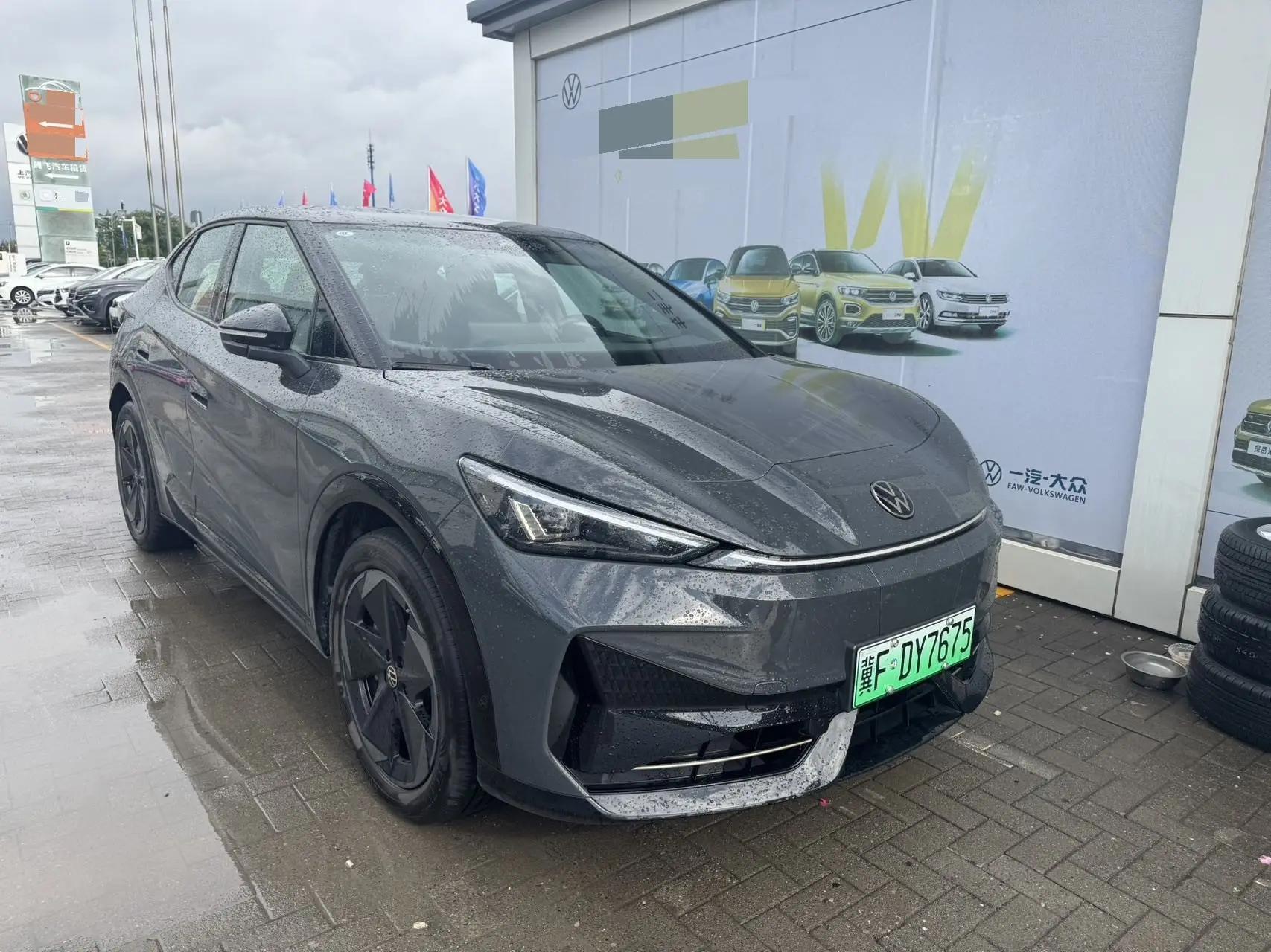 Volkswagen 2025 and public 06 Pure automatic gear 3