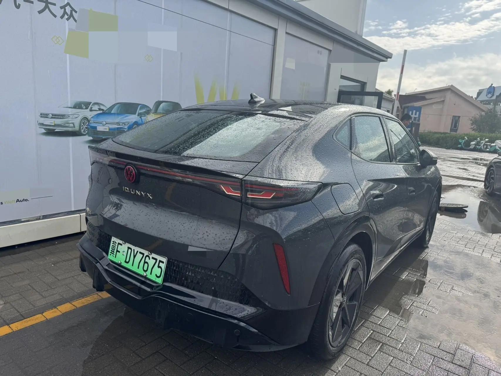 Volkswagen 2025 and public 06 Pure automatic gear 4