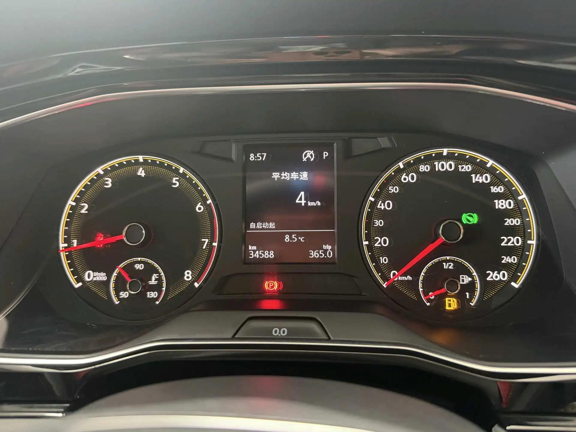 Sagittarius 2020 280TSI DSG Comfortable National V 10
