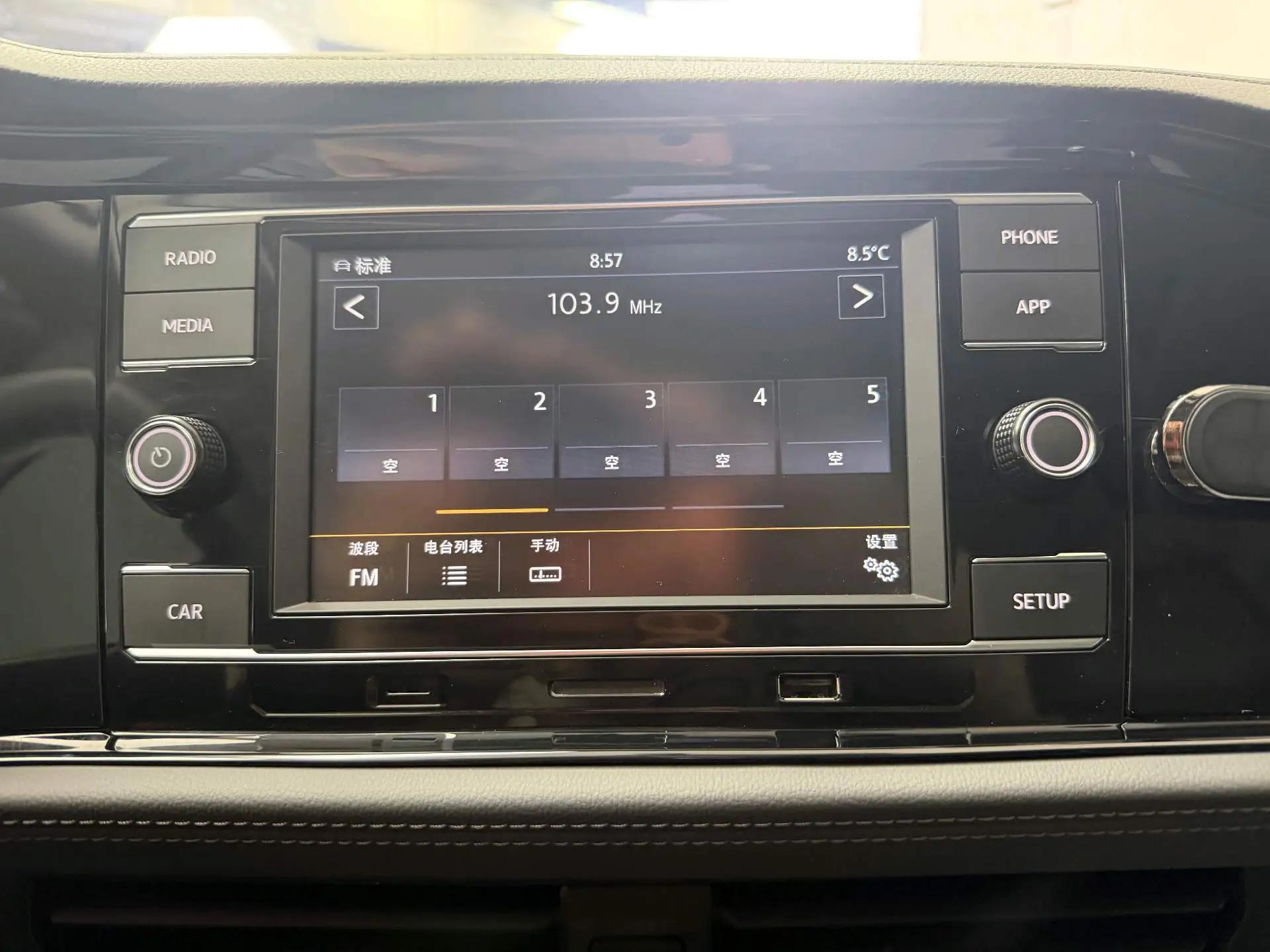 Sagittarius 2020 280TSI DSG Comfortable National V 11