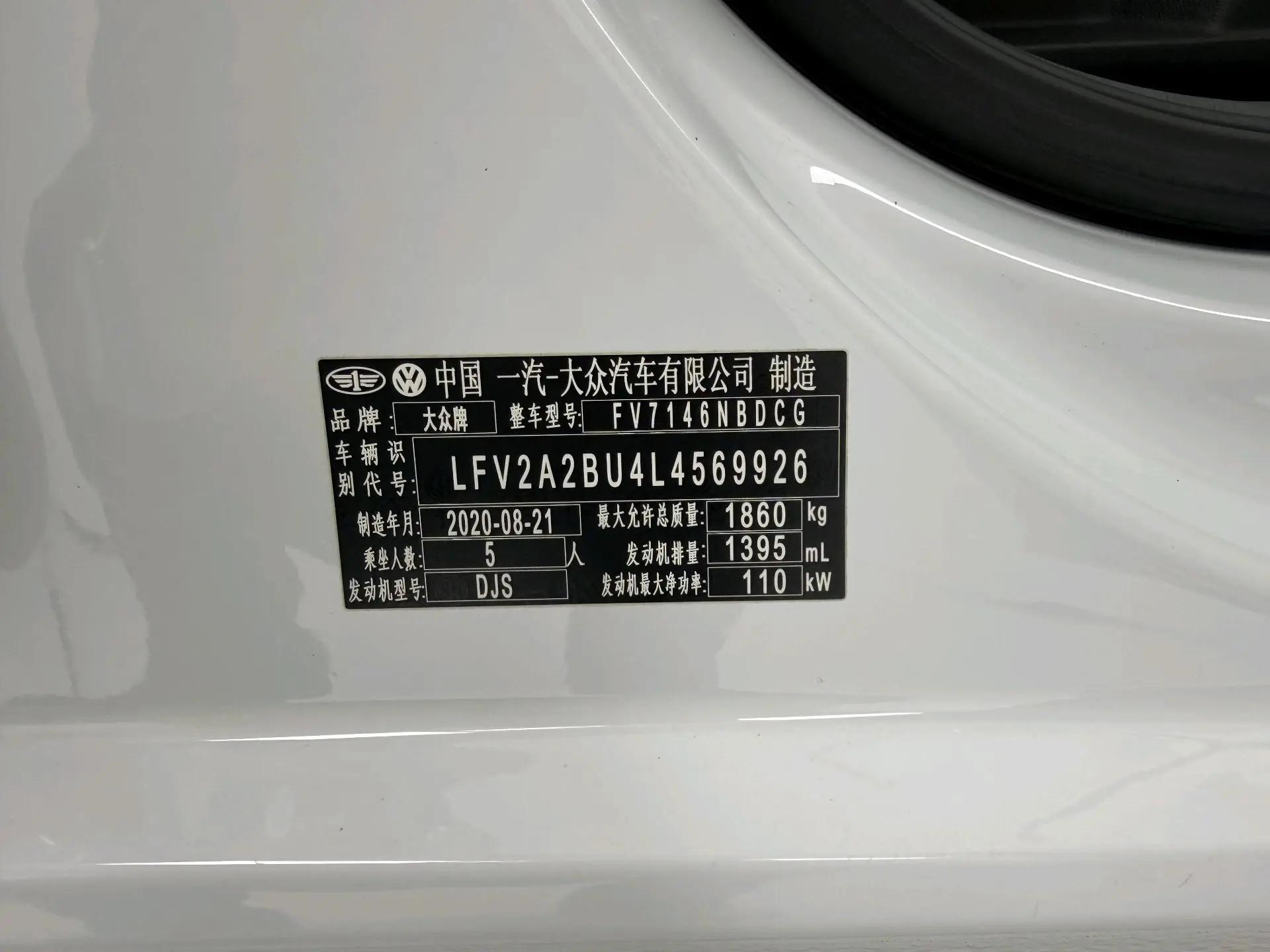 Sagittarius 2020 280TSI DSG Comfortable National V 9