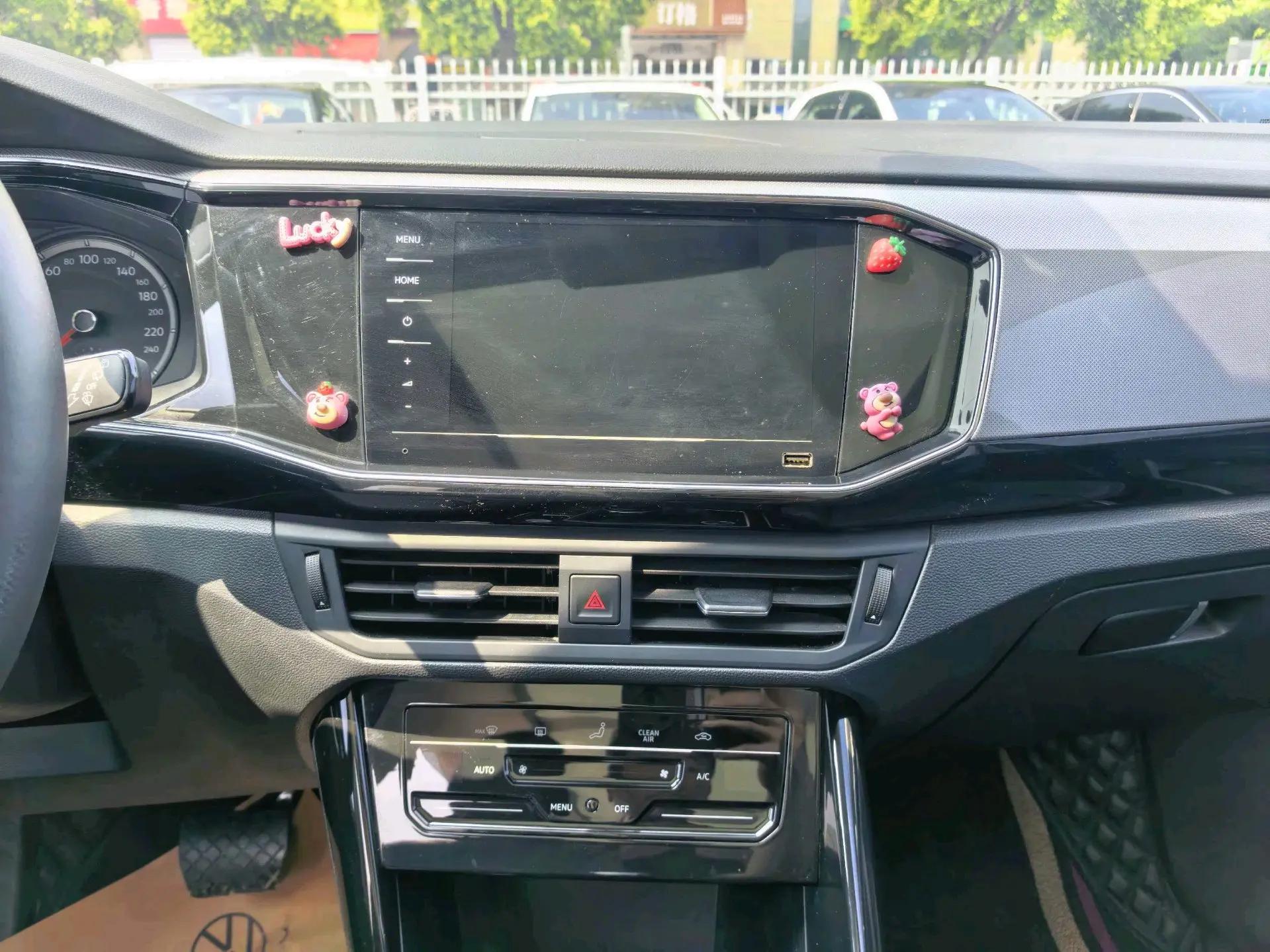 Tan Yue 2022 280TSI Two-Drive Deluxe Zhilian Edition 11