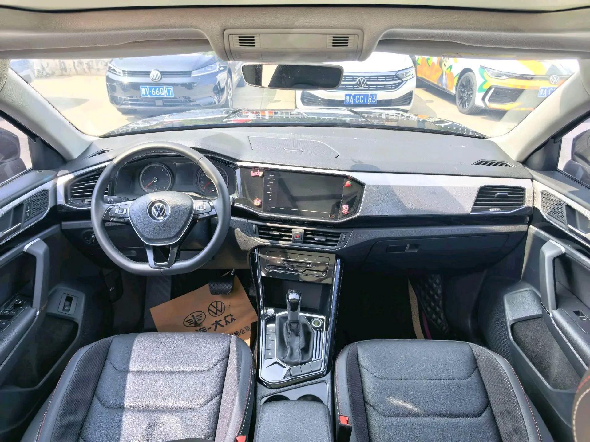 Tan Yue 2022 280TSI Two-Drive Deluxe Zhilian Edition 13