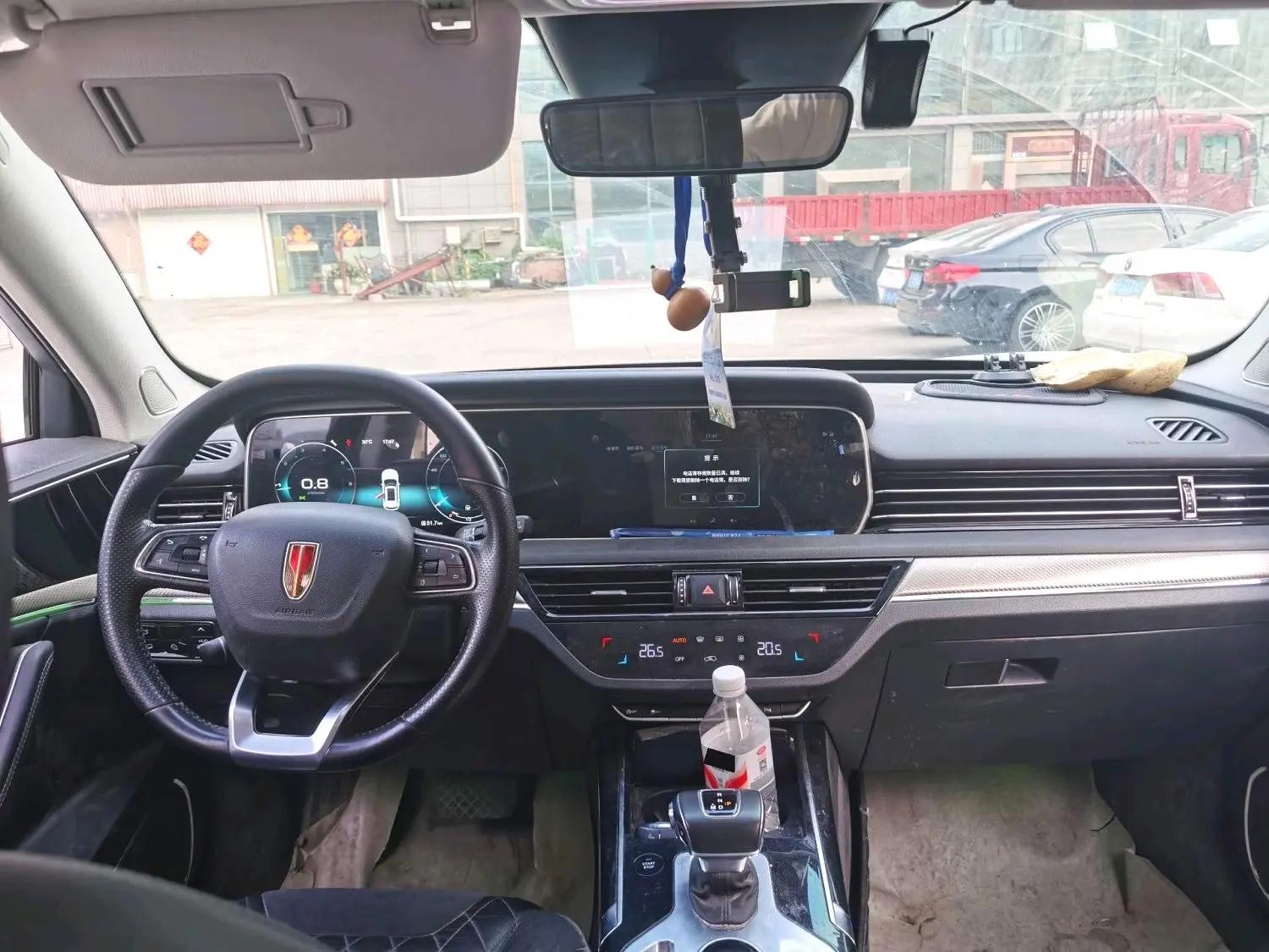 HongQi HS5 2019 2.0T Zhilian Flag Edition 4