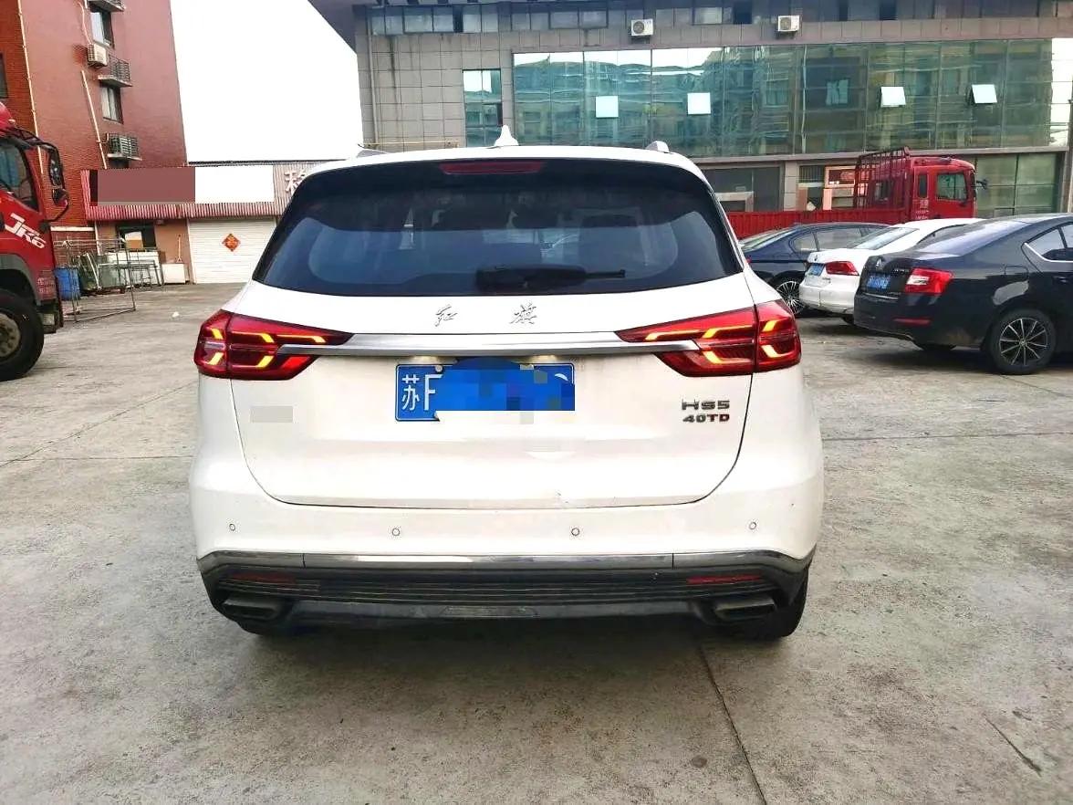 HongQi HS5 2019 2.0T Zhilian Flag Edition 6