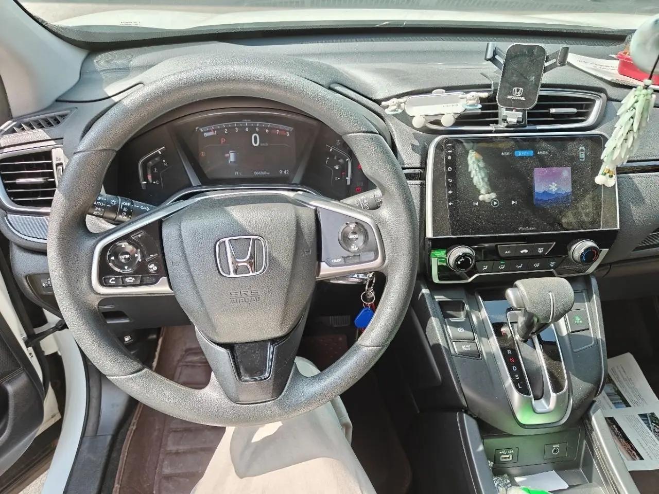 Hao Ying 2021 240TURBO CVT Two-Drive Elite Edition 9
