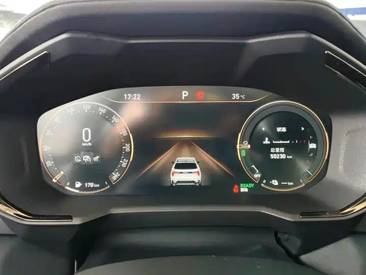 LYNK&amp;CO 01 New Energy 2021 Model 1.5TD PHEV Halo 14