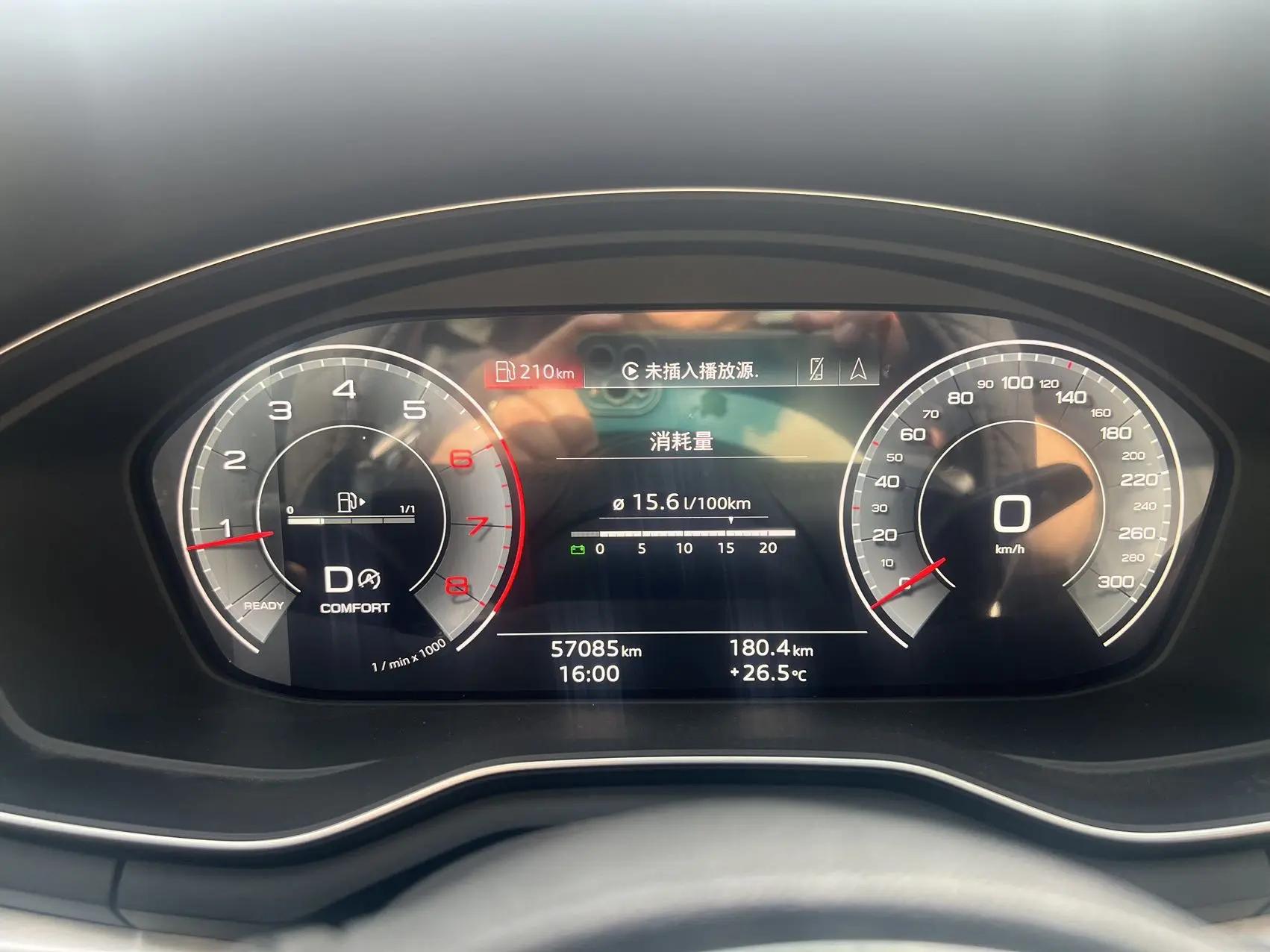 Audi A4L 2020 40 TFSI Deluxe Dynamic 5