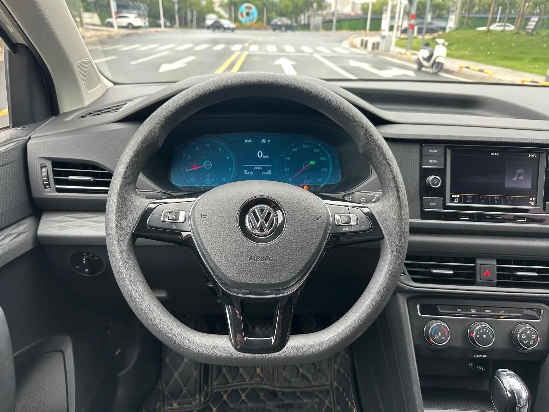 Tuyue 2020 280TSI Two-Drive Fashion Edition National V 4