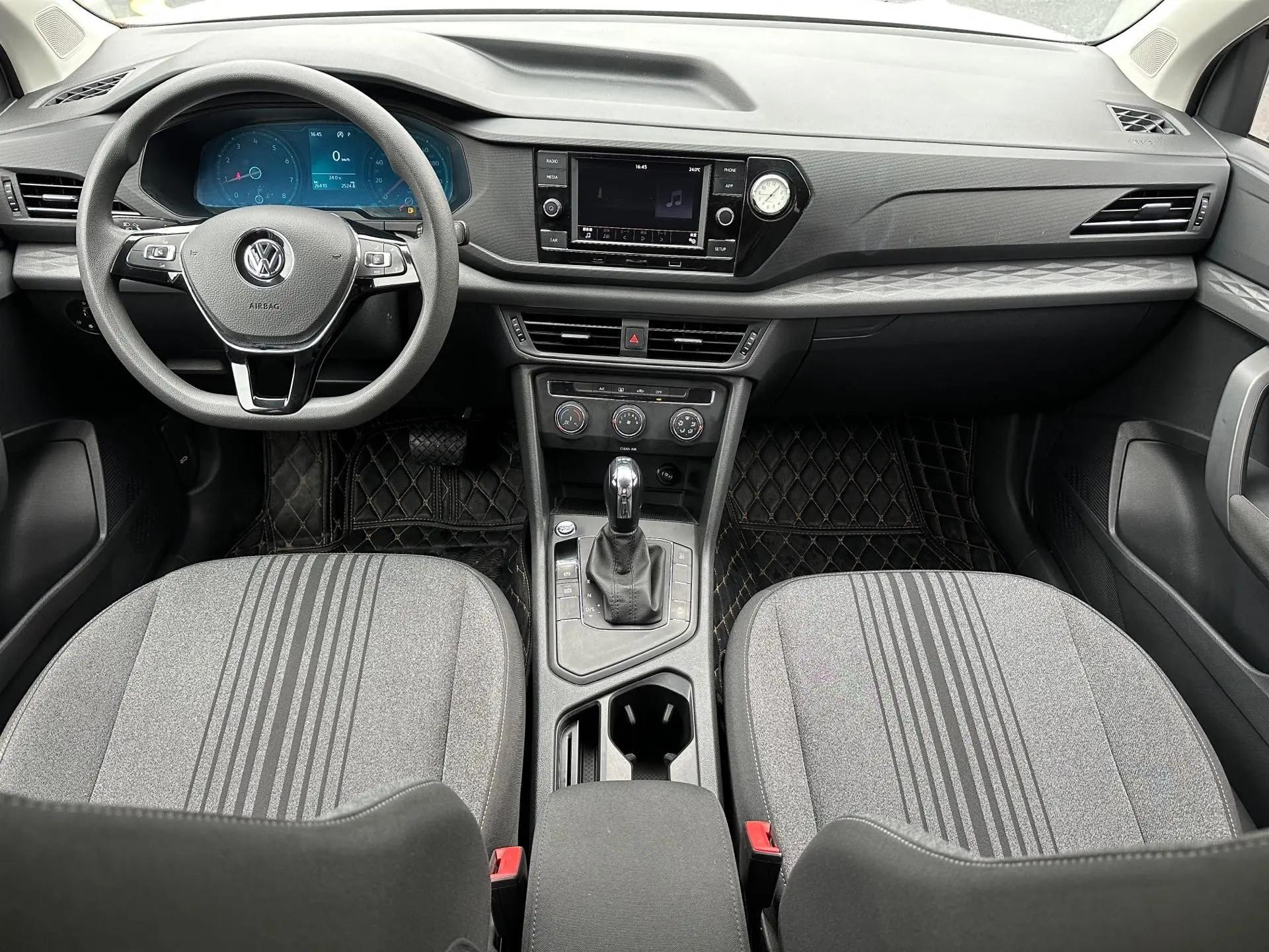 Tuyue 2020 280TSI Two-Drive Fashion Edition National V 7