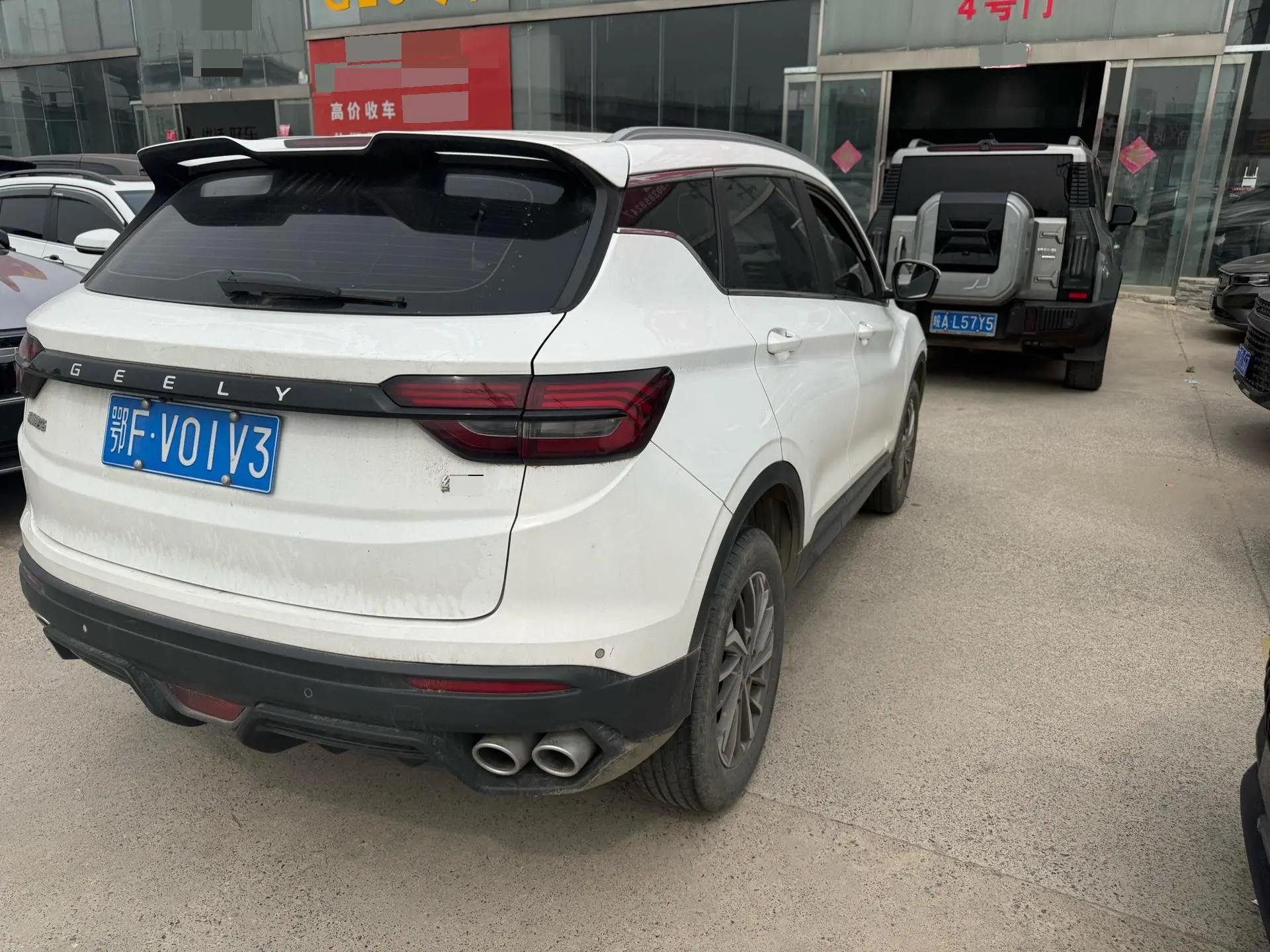 Bin Yue 2021 1.4T DCT Platinum Edition 6
