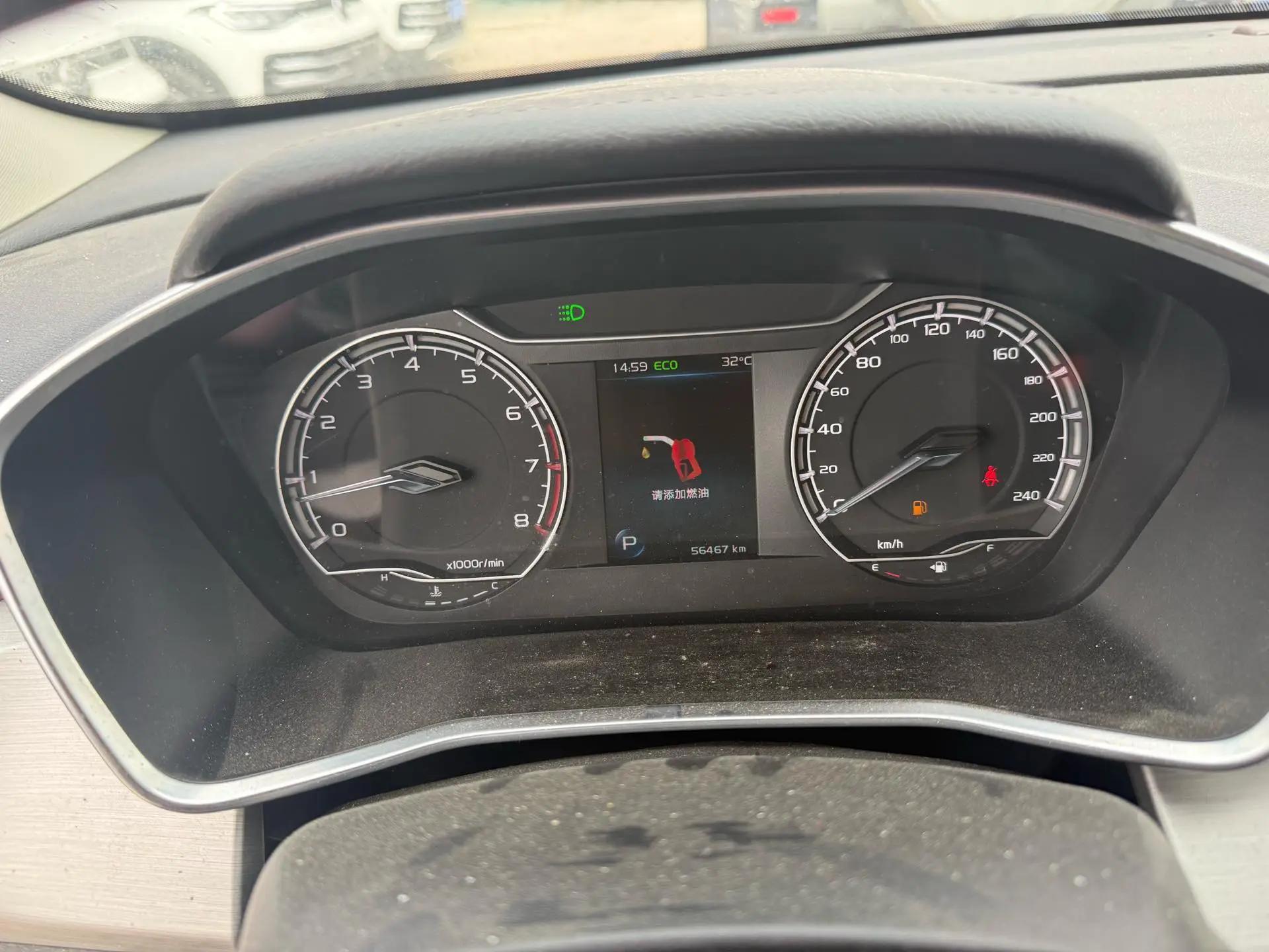Bin Yue 2021 1.4T DCT Platinum Edition 7