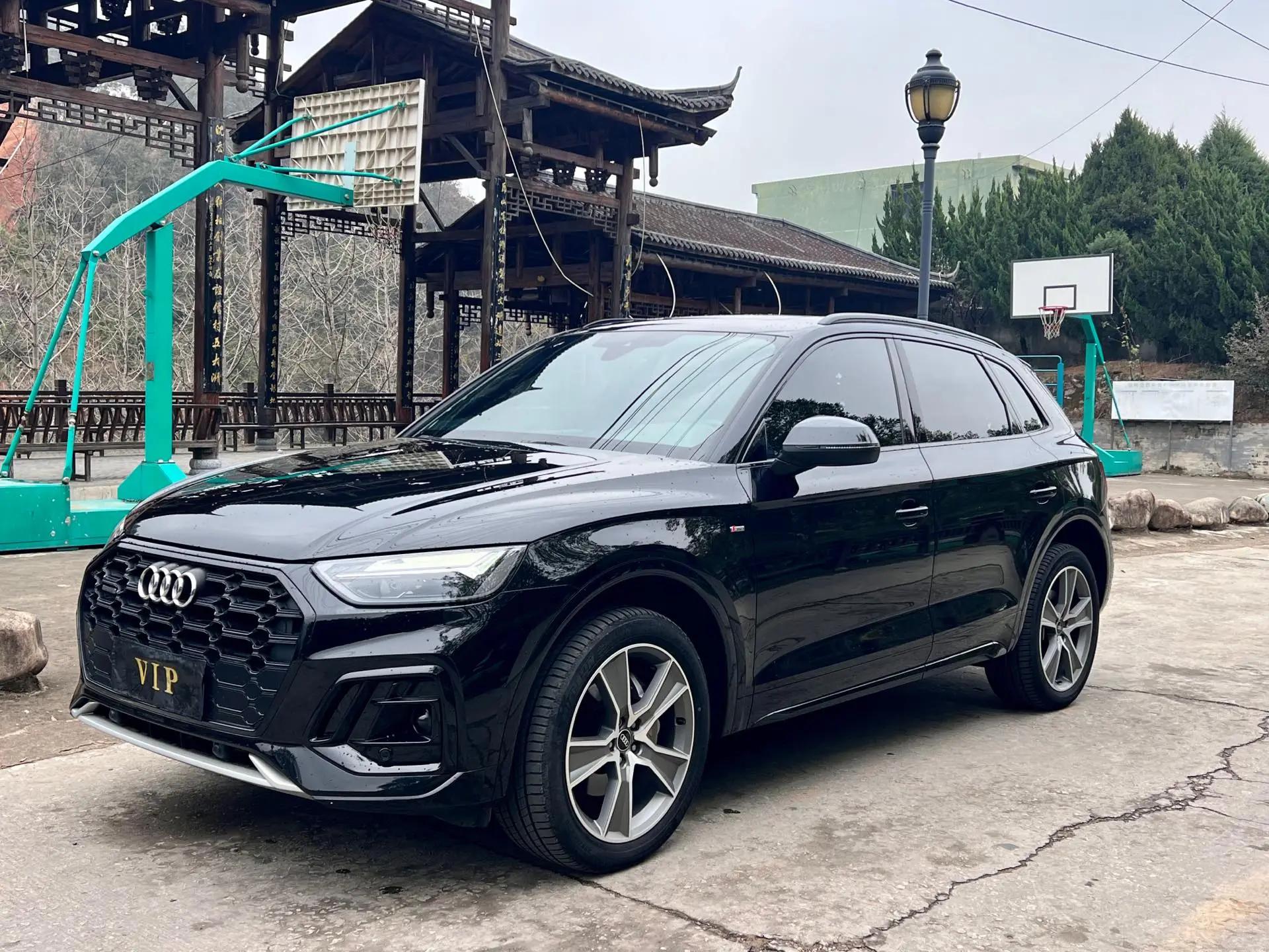 Audi 2023 Q5L 2.0TFSI 40TFSI Luxury Dynamic Edition Automatic