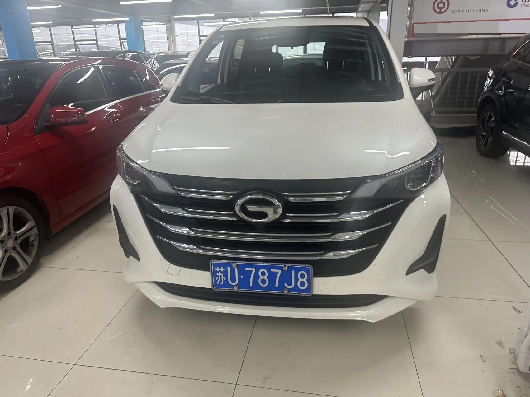 Chuanqi M6 2021 270T DCT Premium Edition (7 seats) 2
