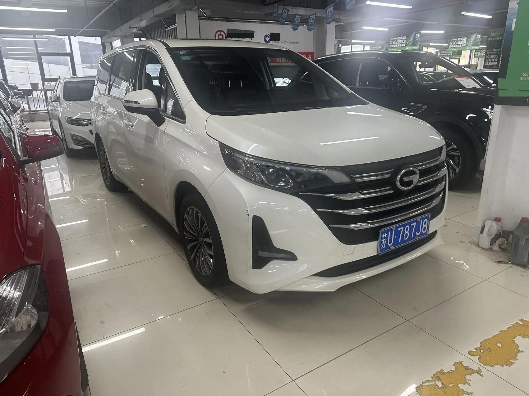 Chuanqi M6 2021 270T DCT Premium Edition (7 seats) 3