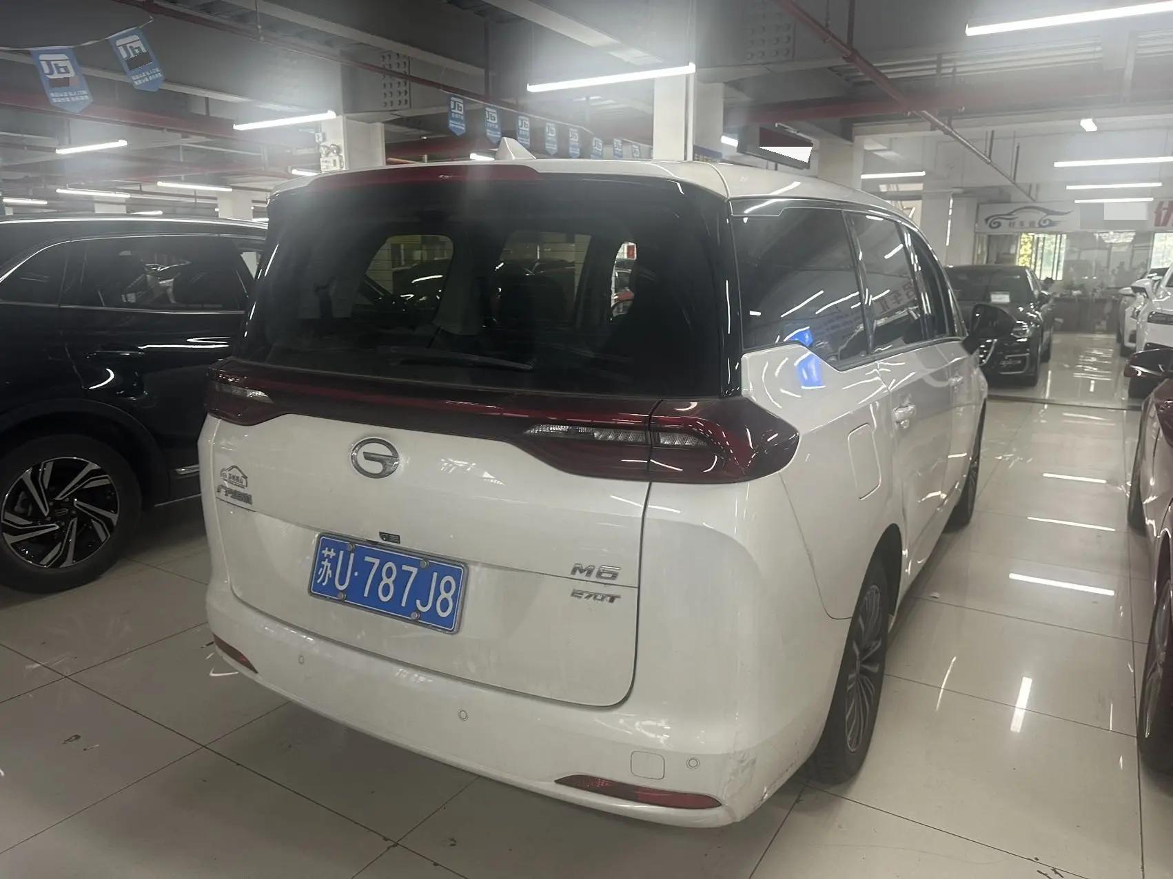 Chuanqi M6 2021 270T DCT Premium Edition (7 seats) 4