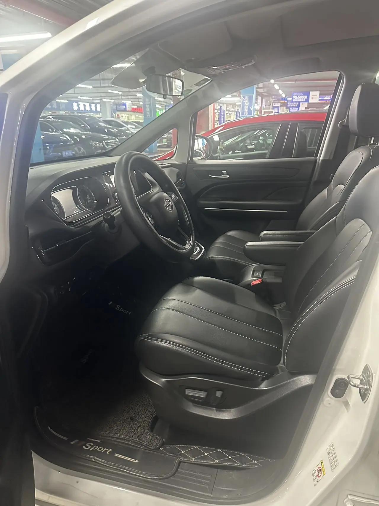 Chuanqi M6 2021 270T DCT Premium Edition (7 seats) 6