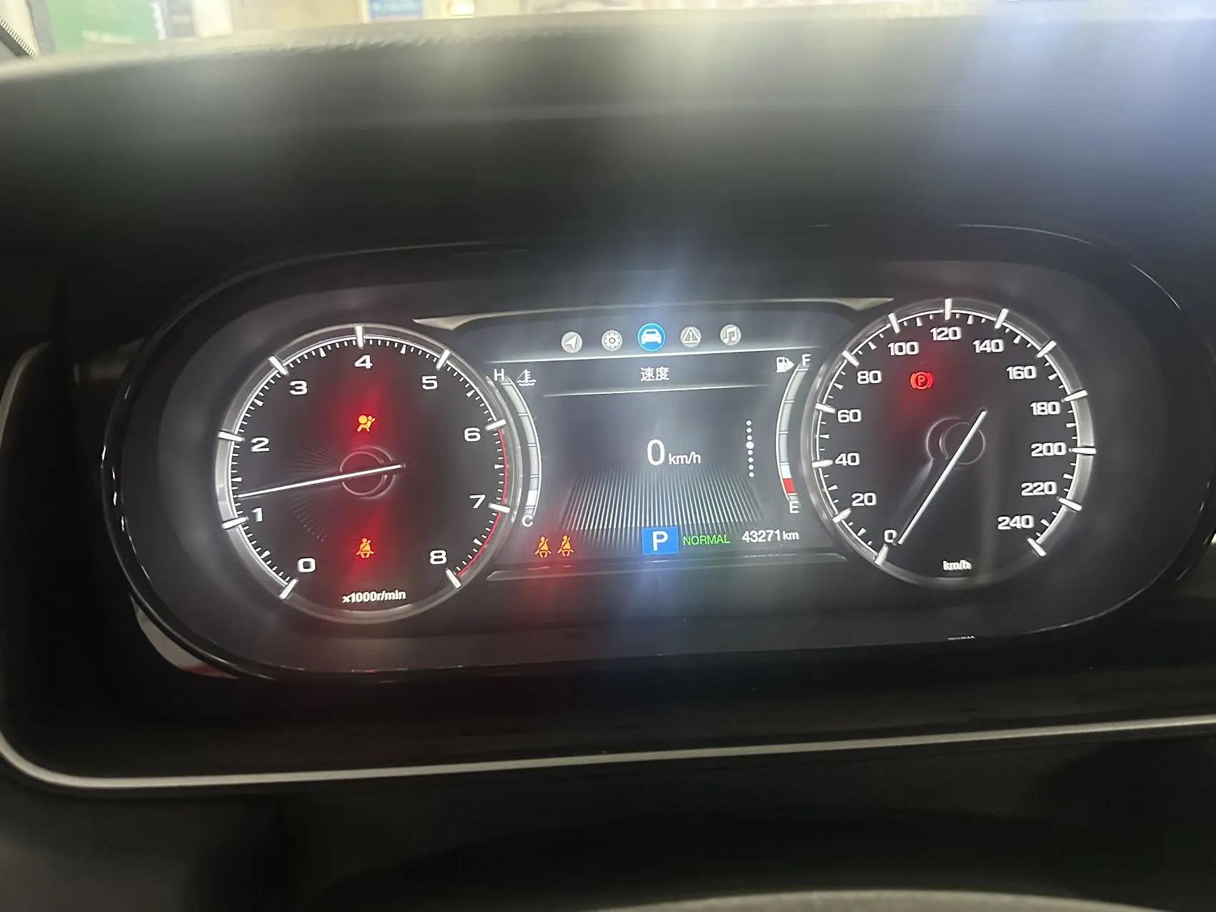 Chuanqi M6 2021 270T DCT Premium Edition (7 seats) 8