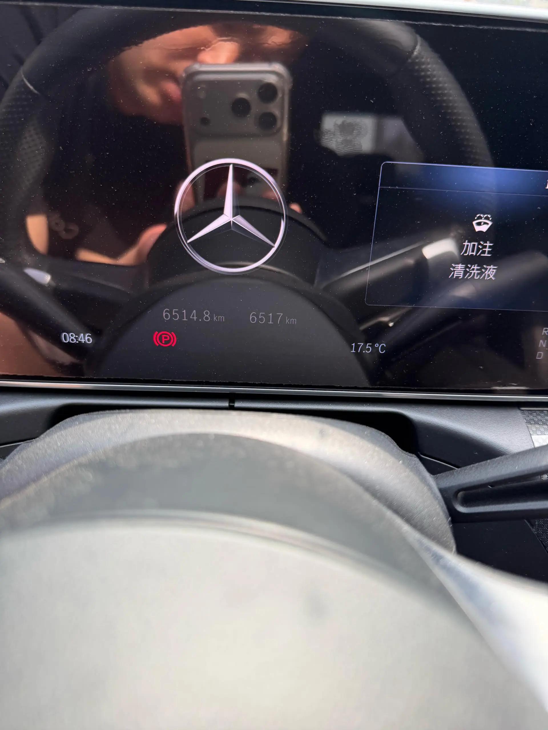 Mercedes Benz C- Class 2024 C 260 L 48V 1.5T Noctis Sport Edition (Restyled III) Automatic 13