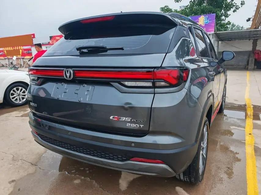 ChangAn 2023 CS35 PLUS 1.4T Enjoyment Edition Luxury Automatic 5