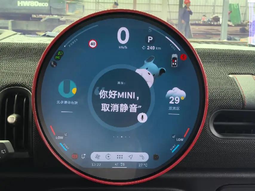 MINI Countryman(进口) MINI JCW 2025款 JOHN COOPER WORKS 自动挡 8
