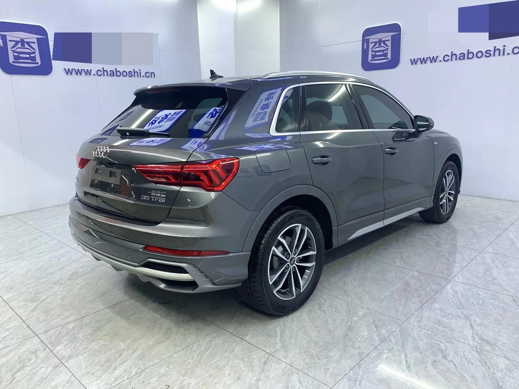Audi Q3 2022 35 TFSI Enterprising Dynamic 11