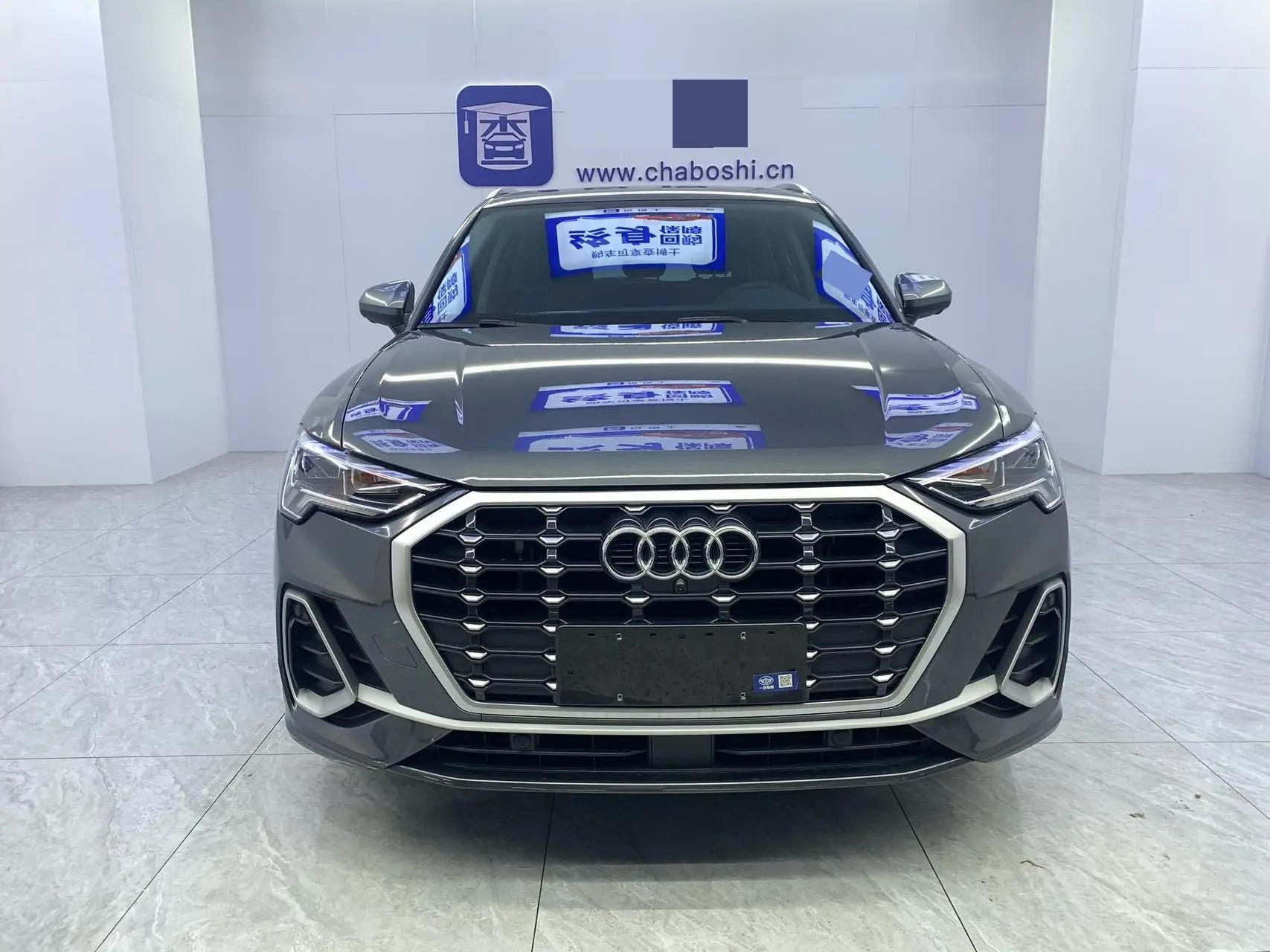 Audi Q3 2022 35 TFSI Enterprising Dynamic 2