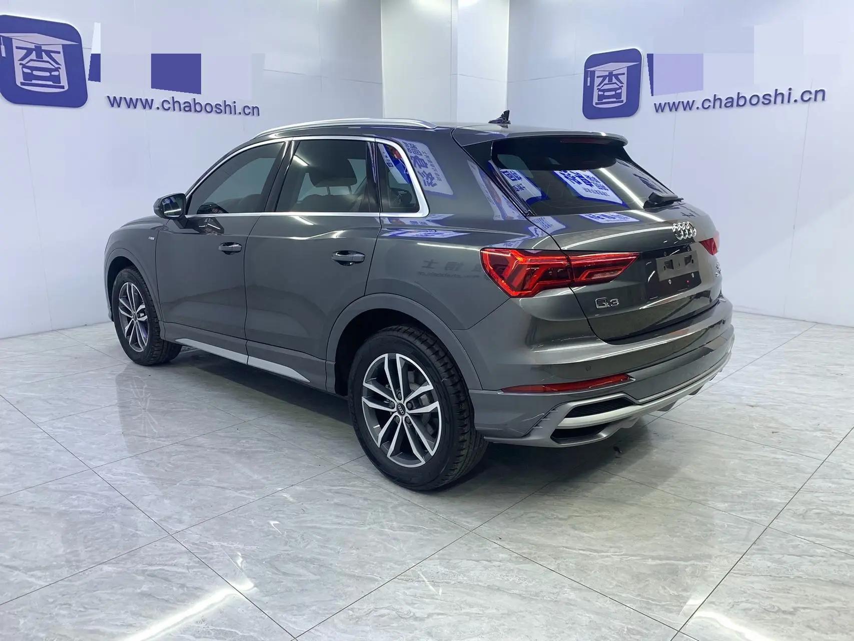 Audi Q3 2022 35 TFSI Enterprising Dynamic 9
