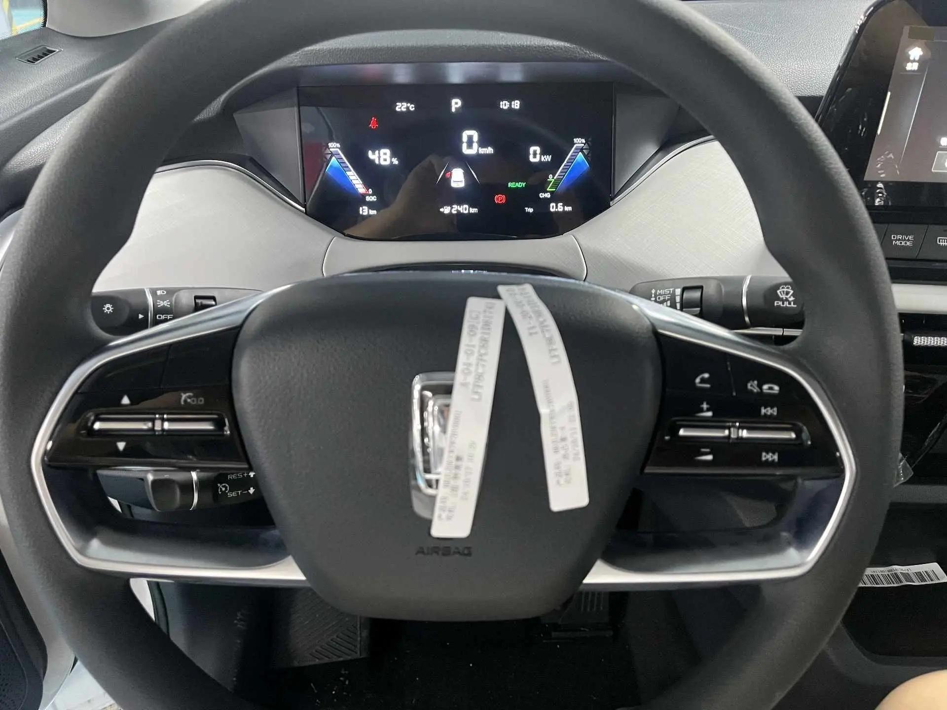 Bestune 2023 NAT PRO Enjoy Travel Edition 425km Automatic Gear 10