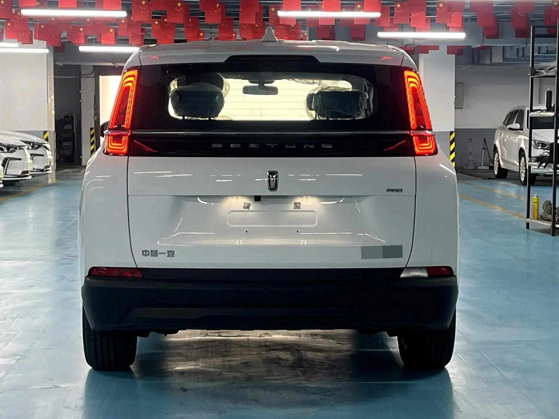 Bestune 2023 NAT PRO Enjoy Travel Edition 425km Automatic Gear 6